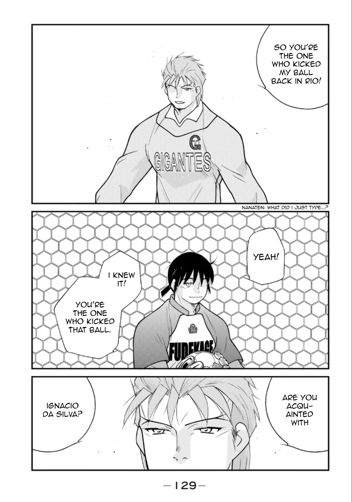 Shura no Mon Iden - Fudekage Chapter 20 page 51 - Chapter 20