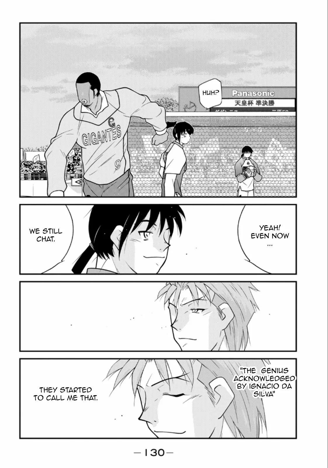 Shura no Mon Iden - Fudekage Chapter 20 page 52 - Chapter 20