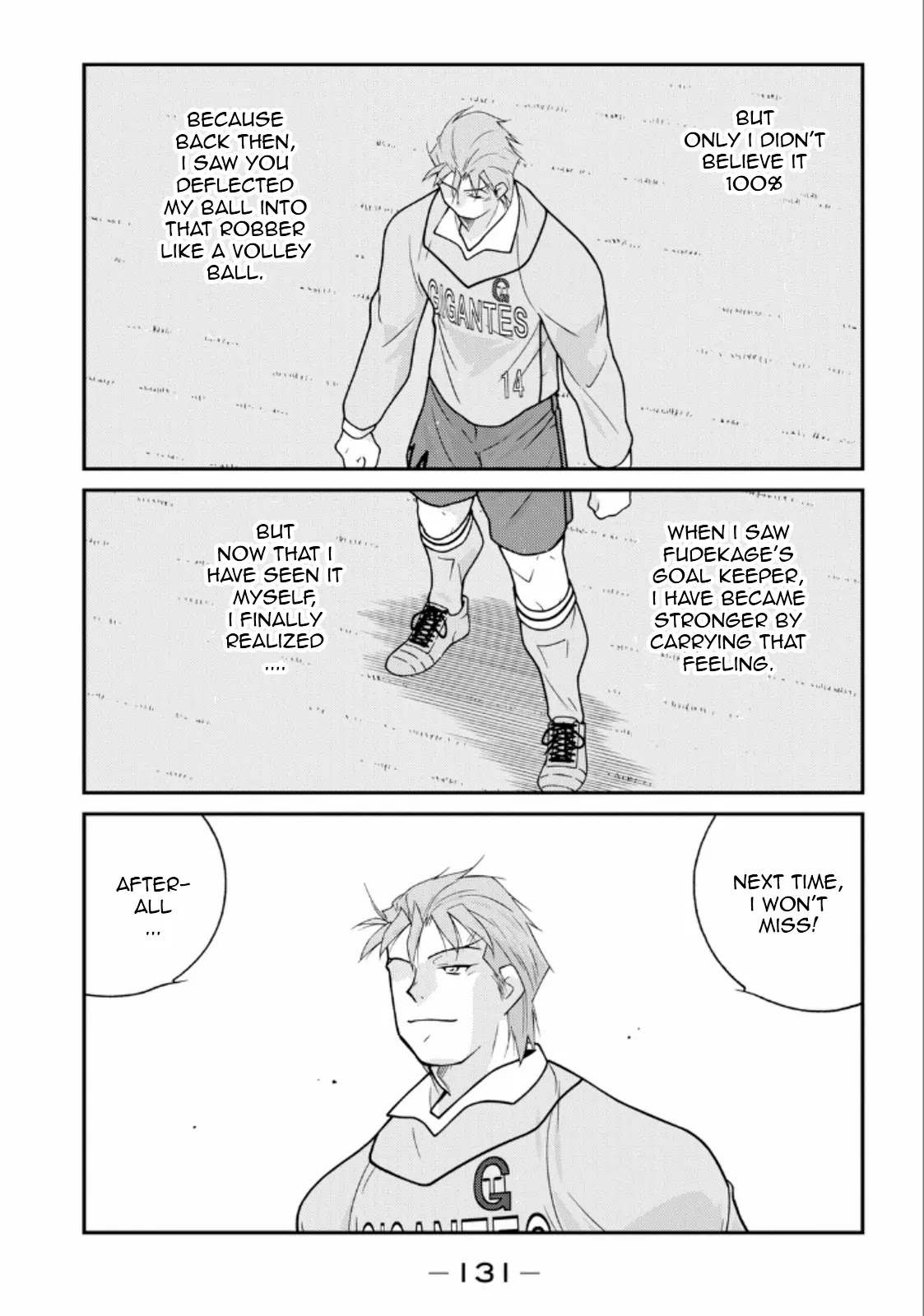 Shura no Mon Iden - Fudekage Chapter 20 page 53 - Chapter 20