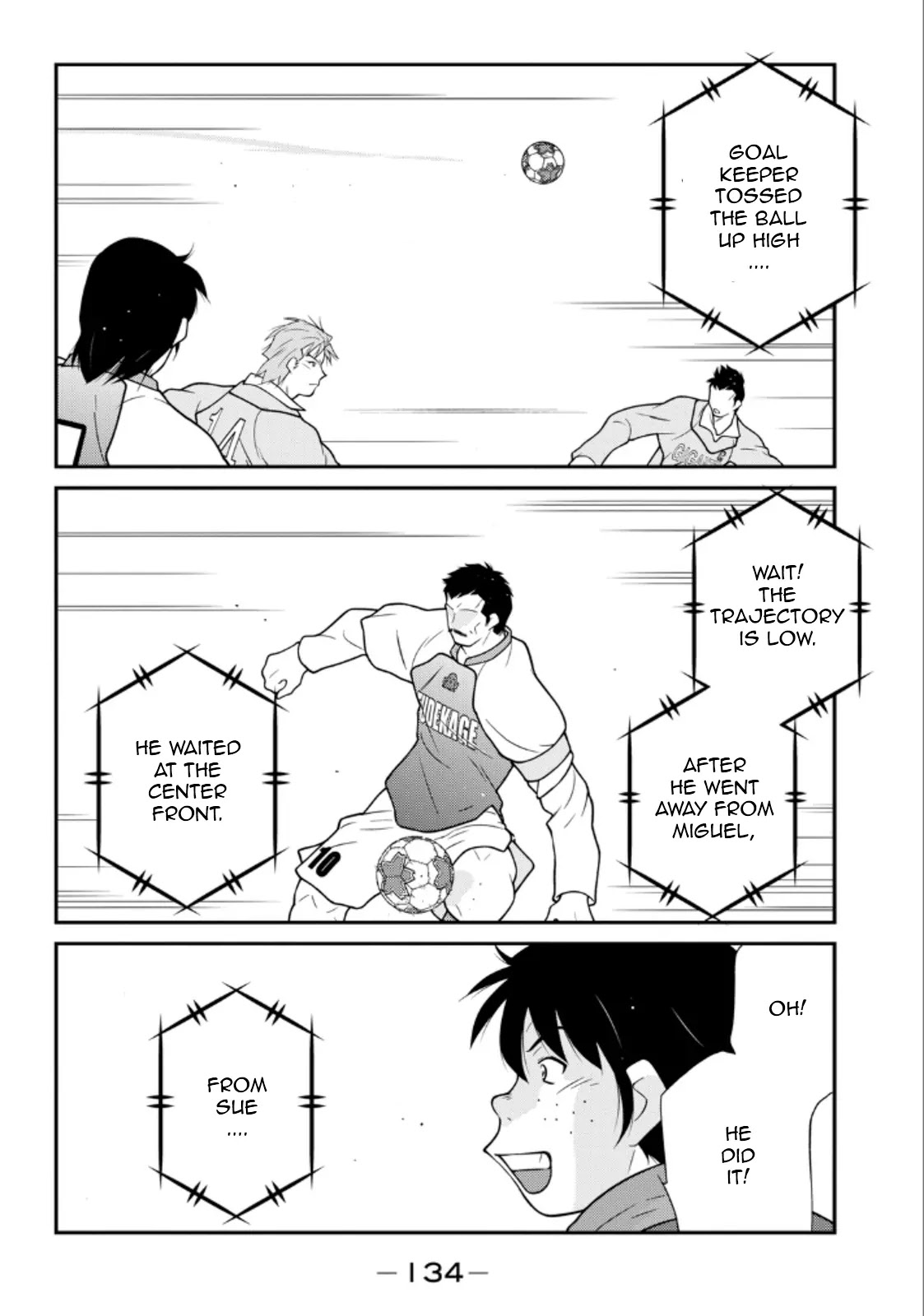 Shura no Mon Iden - Fudekage Chapter 20 page 56 - Chapter 20