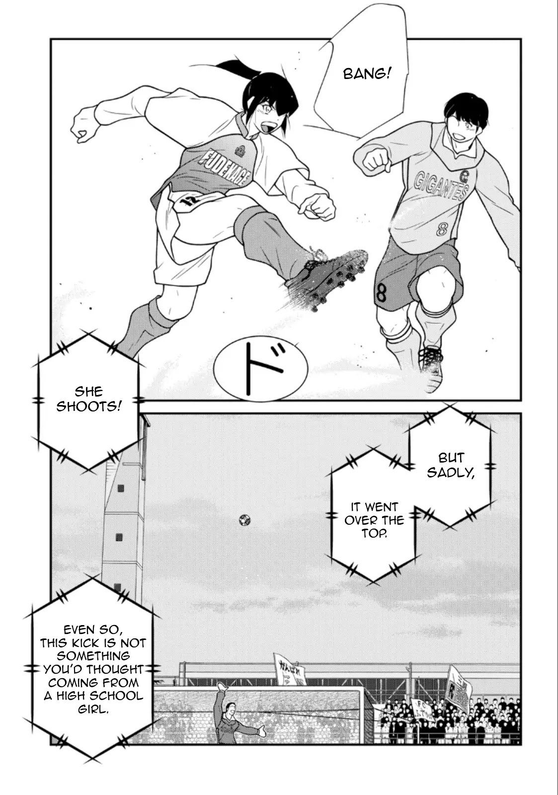 Shura no Mon Iden - Fudekage Chapter 20 page 59 - Chapter 20