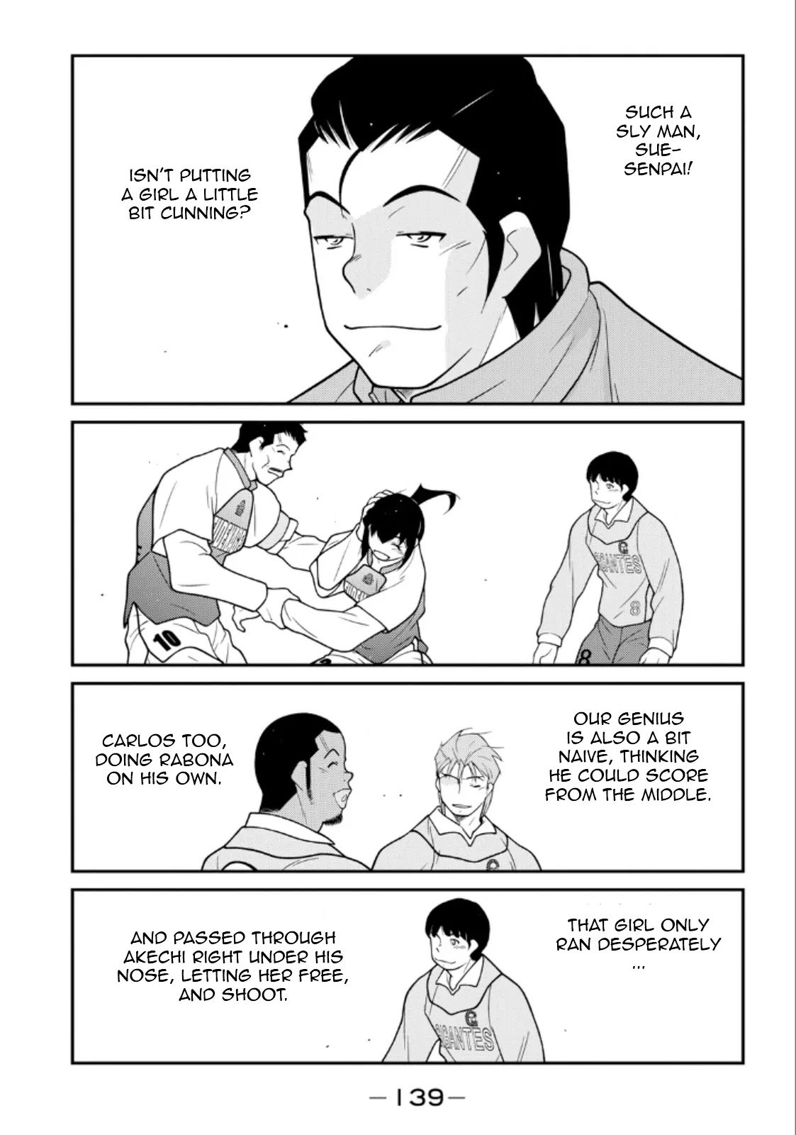 Shura no Mon Iden - Fudekage Chapter 20 page 61 - Chapter 20