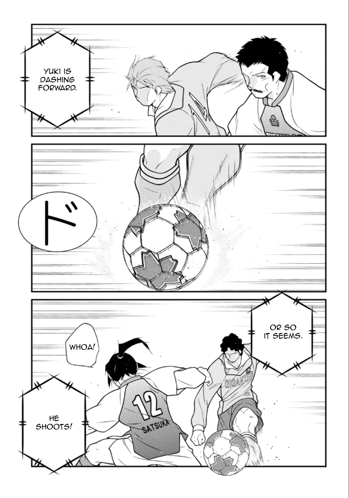 Shura no Mon Iden - Fudekage Chapter 21 page 13 - Chapter 21