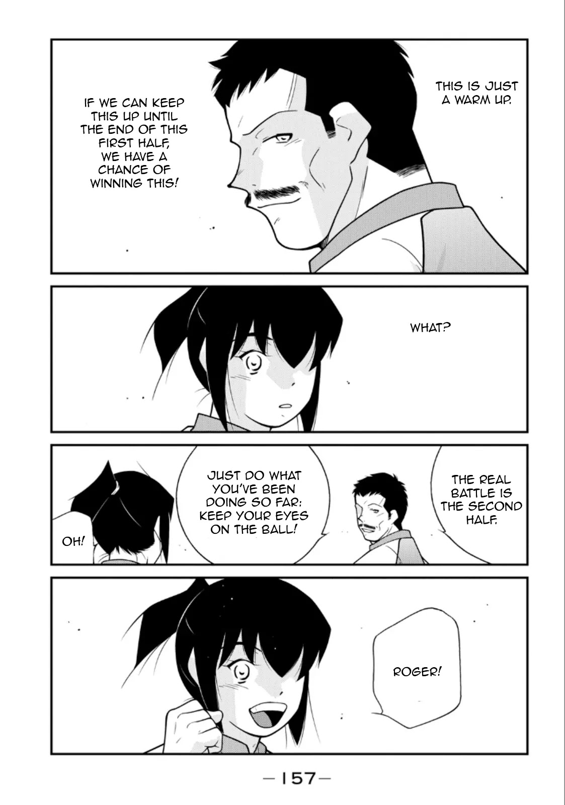 Shura no Mon Iden - Fudekage Chapter 21 page 15 - Chapter 21