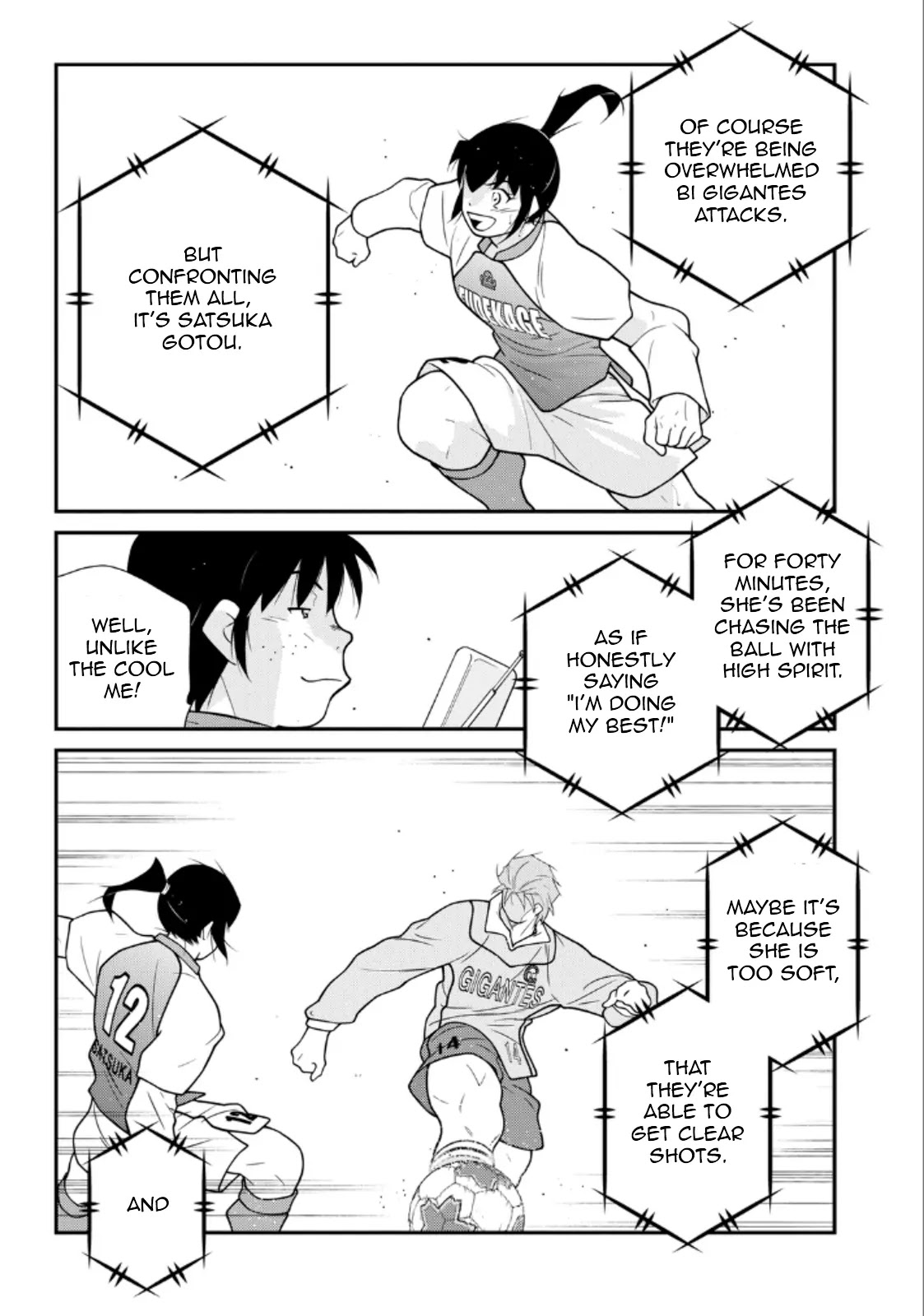 Shura no Mon Iden - Fudekage Chapter 21 page 18 - Chapter 21