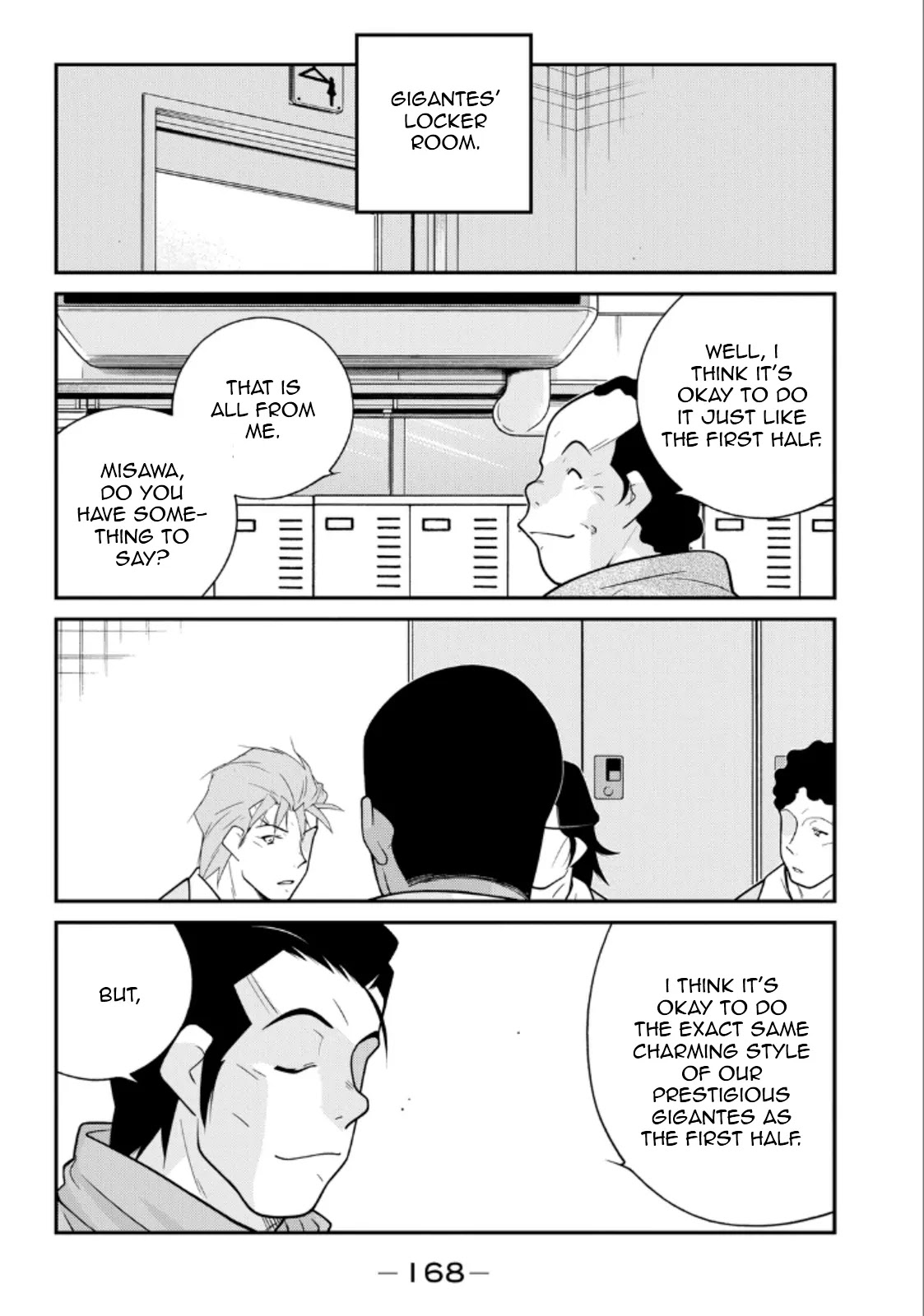 Shura no Mon Iden - Fudekage Chapter 21 page 26 - Chapter 21