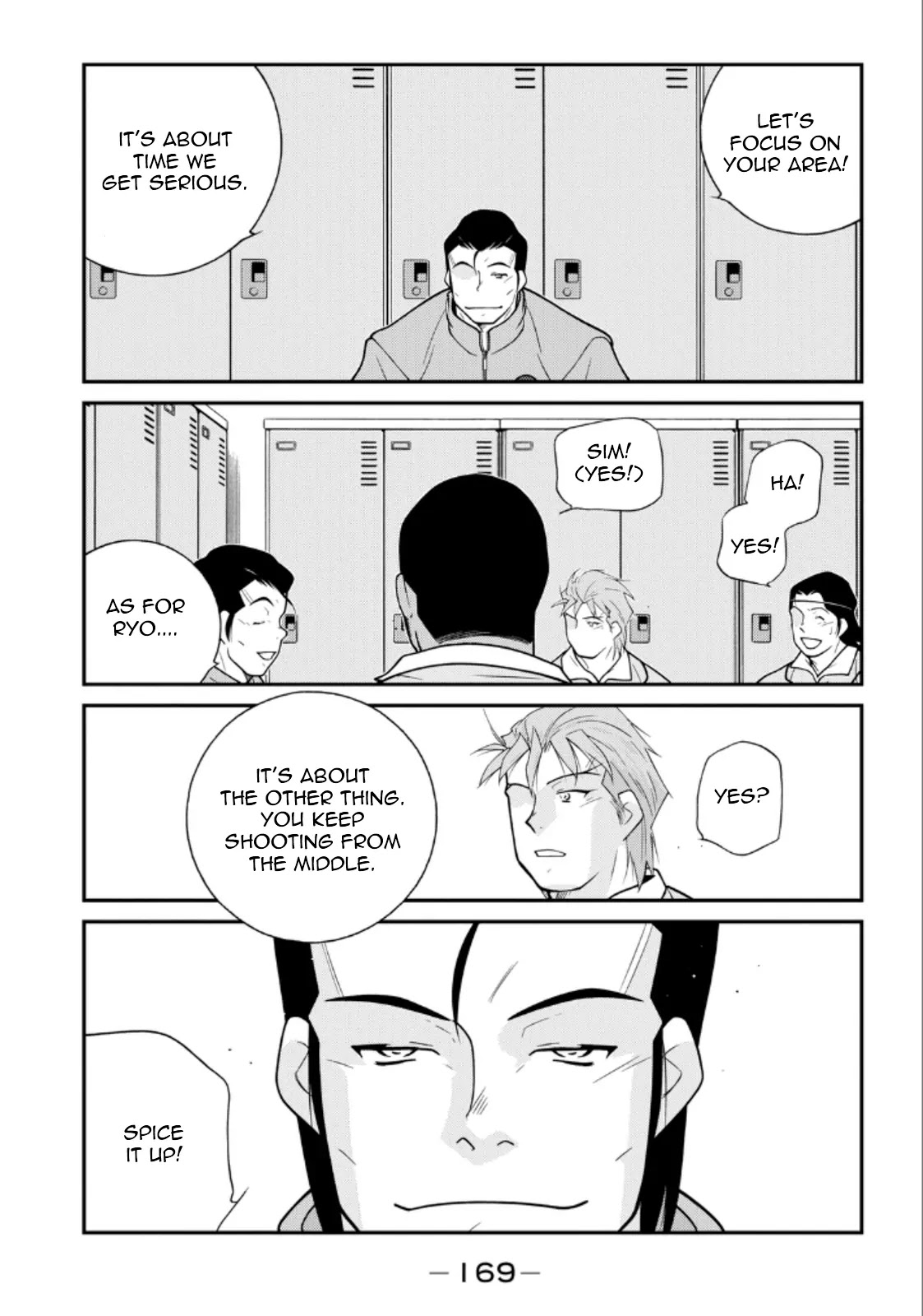 Shura no Mon Iden - Fudekage Chapter 21 page 27 - Chapter 21
