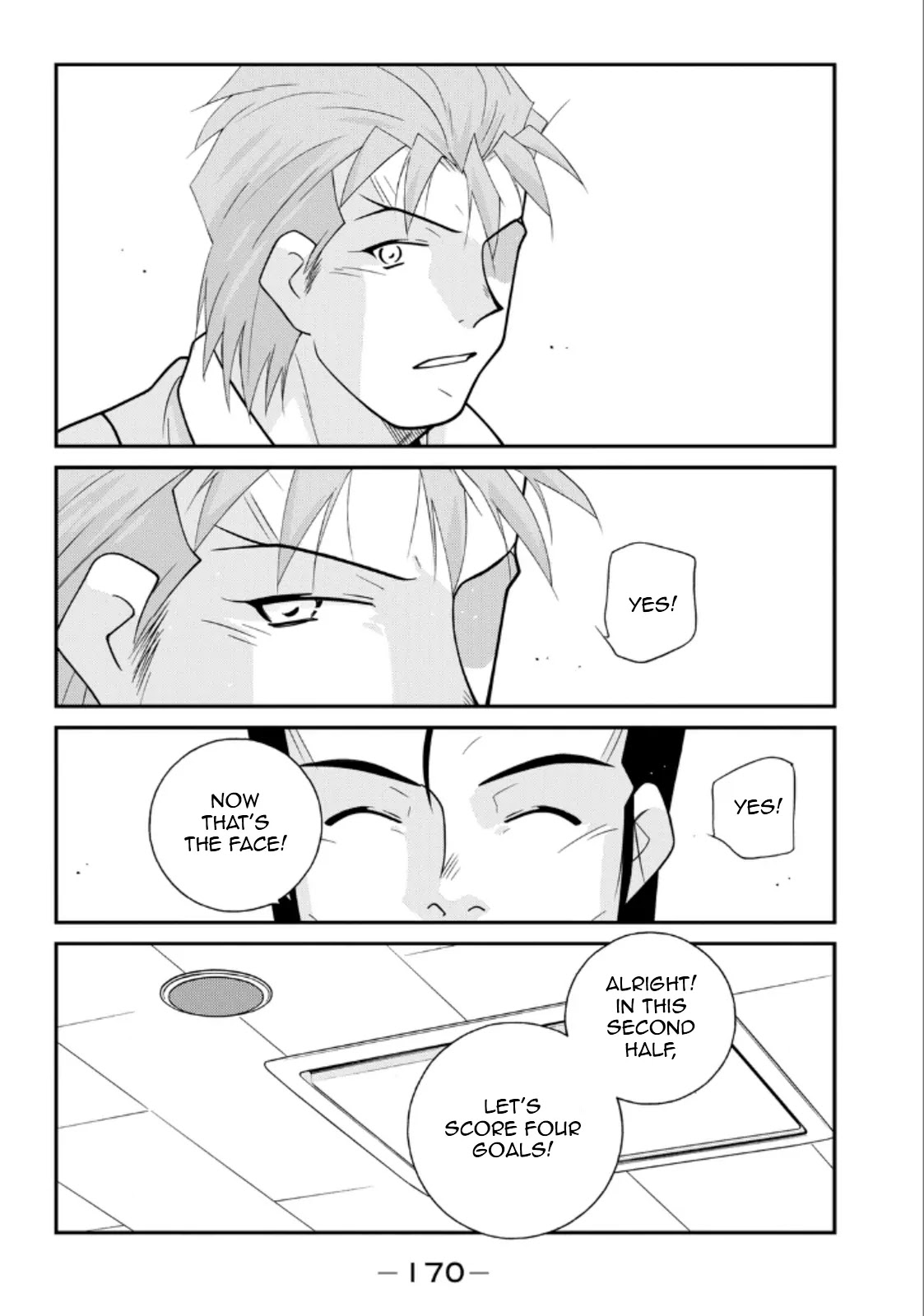 Shura no Mon Iden - Fudekage Chapter 21 page 28 - Chapter 21