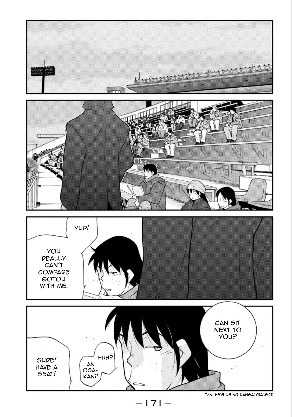 Shura no Mon Iden - Fudekage Chapter 21 page 29 - Chapter 21