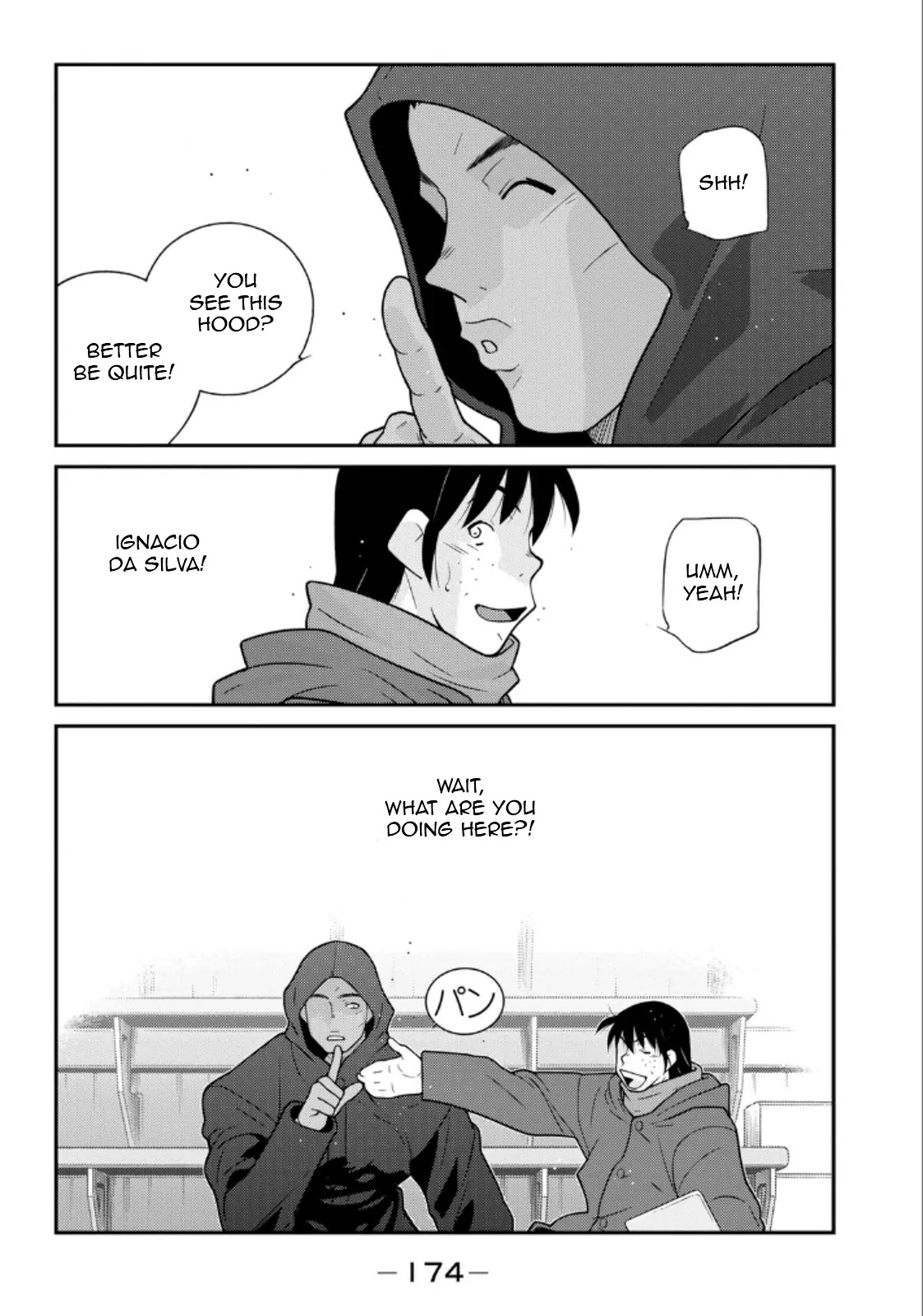 Shura no Mon Iden - Fudekage Chapter 21 page 32 - Chapter 21