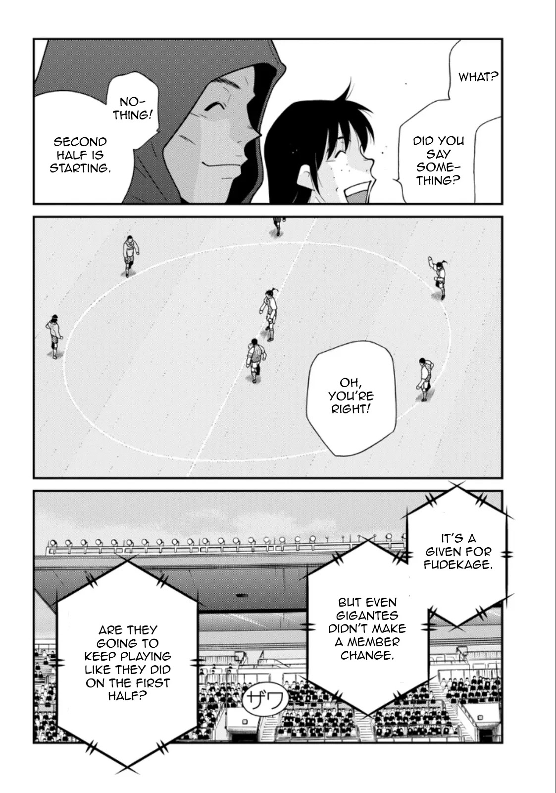 Shura no Mon Iden - Fudekage Chapter 21 page 34 - Chapter 21
