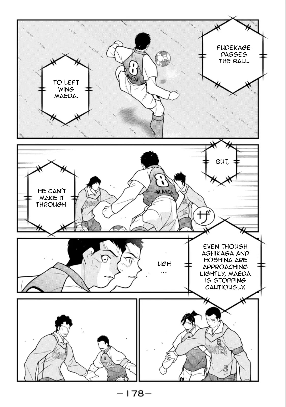 Shura no Mon Iden - Fudekage Chapter 21 page 36 - Chapter 21