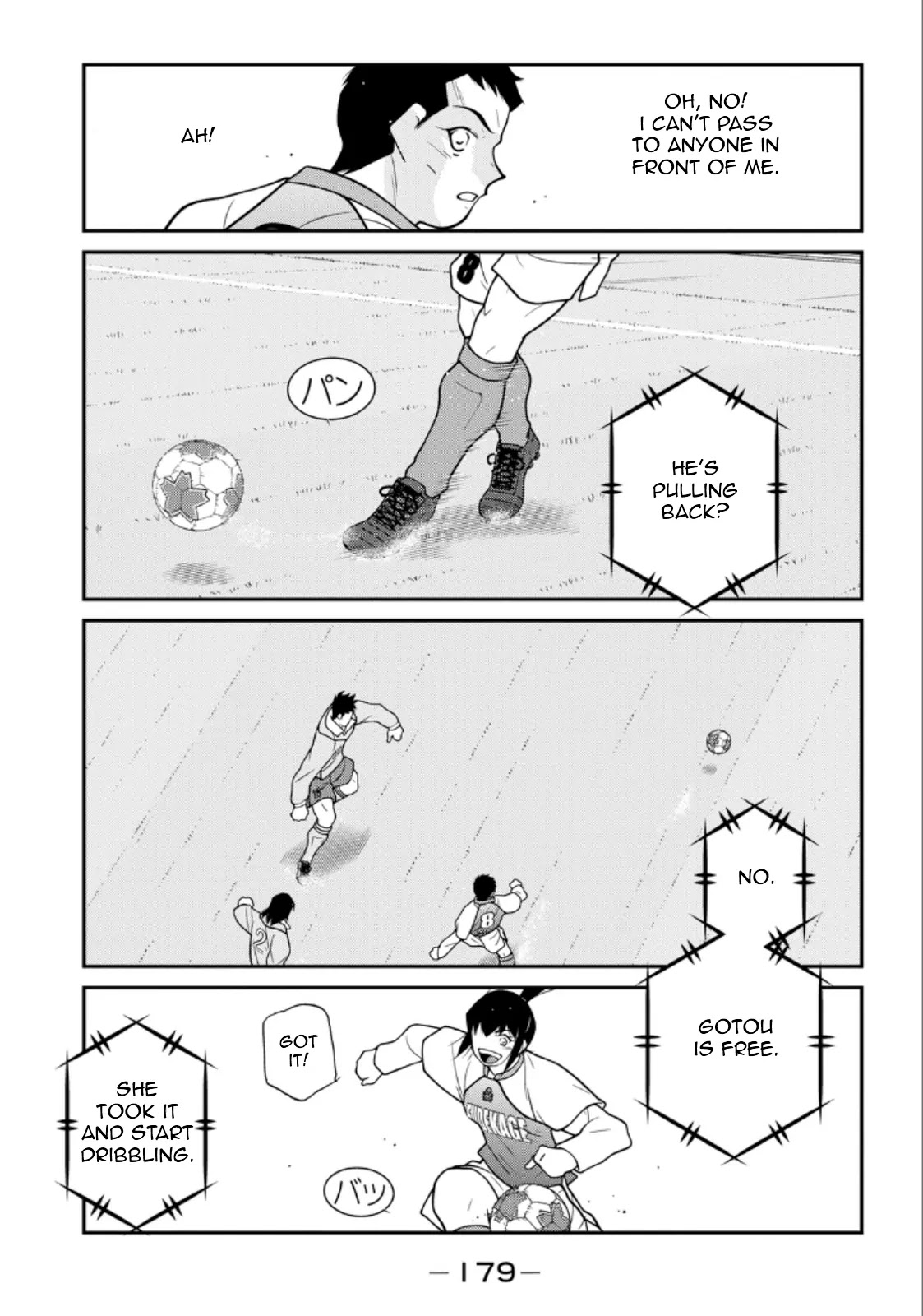 Shura no Mon Iden - Fudekage Chapter 21 page 37 - Chapter 21