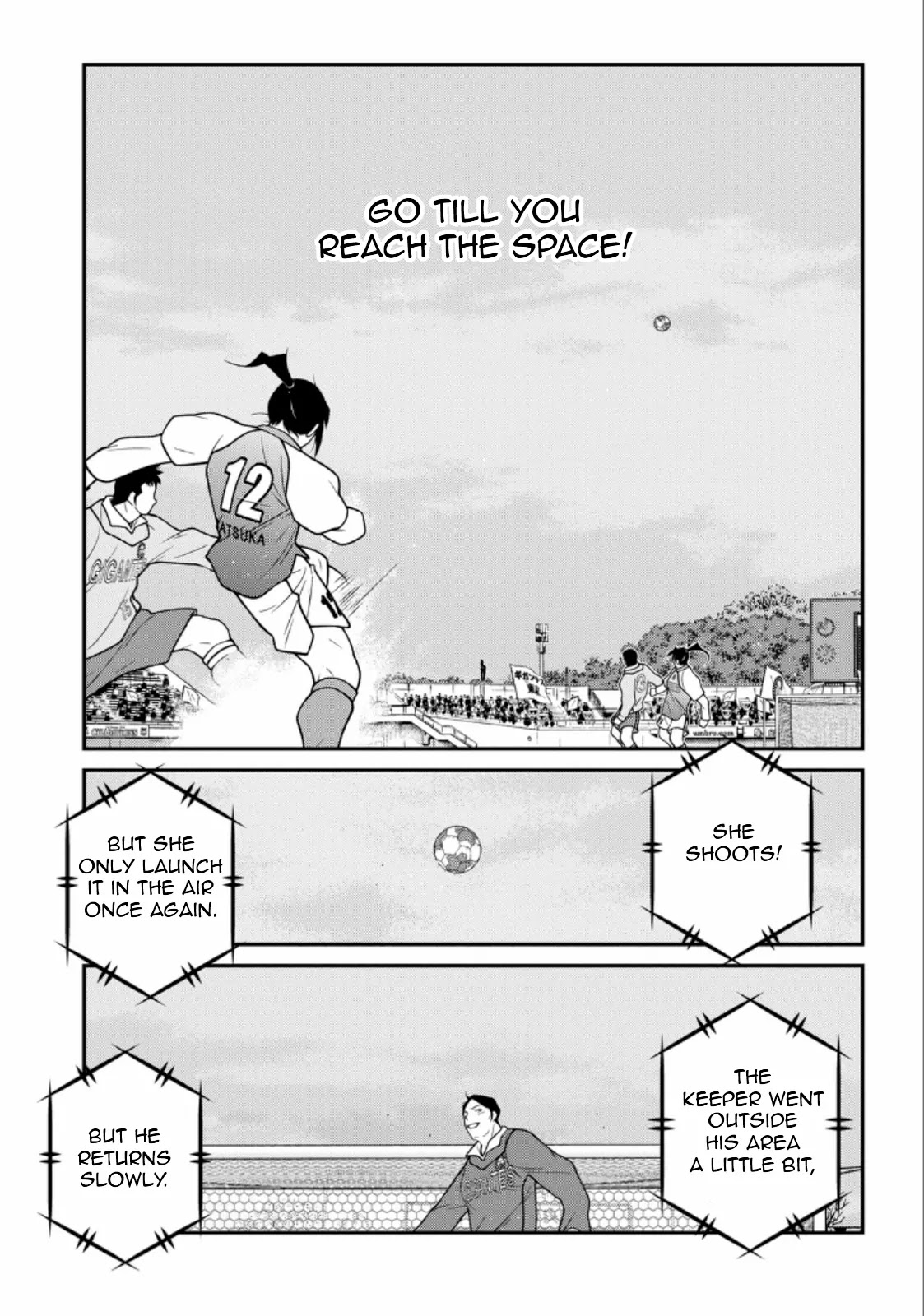 Shura no Mon Iden - Fudekage Chapter 21 page 39 - Chapter 21