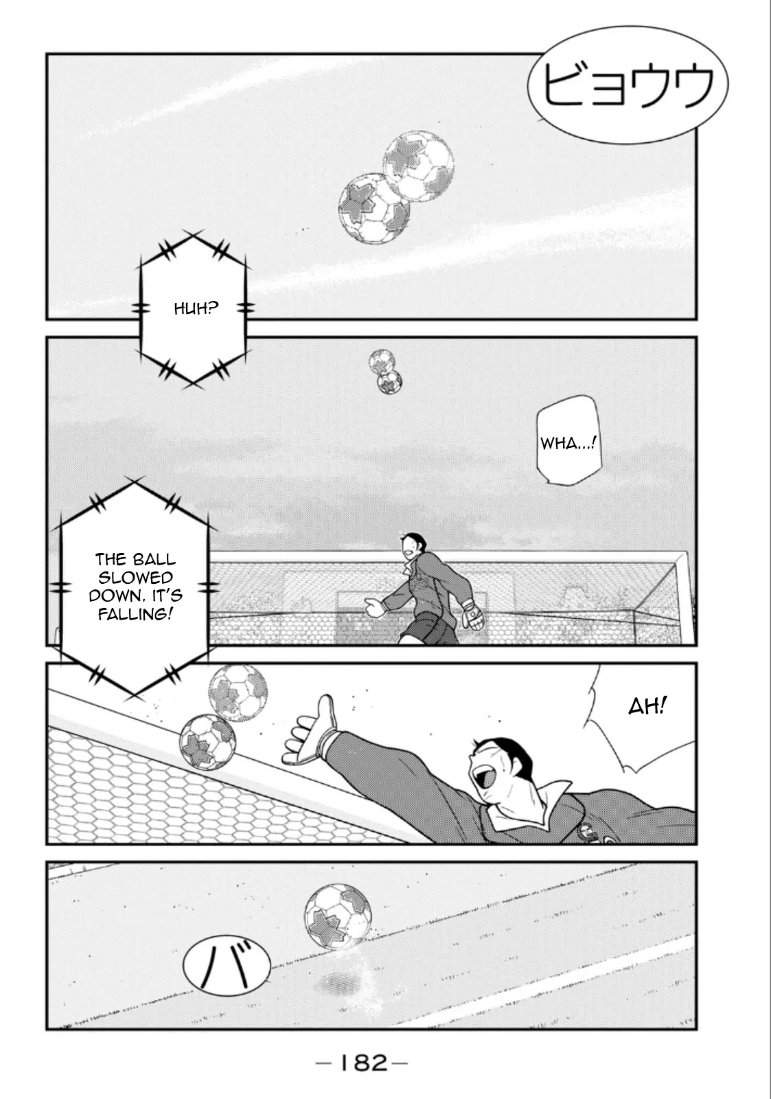 Shura no Mon Iden - Fudekage Chapter 21 page 40 - Chapter 21