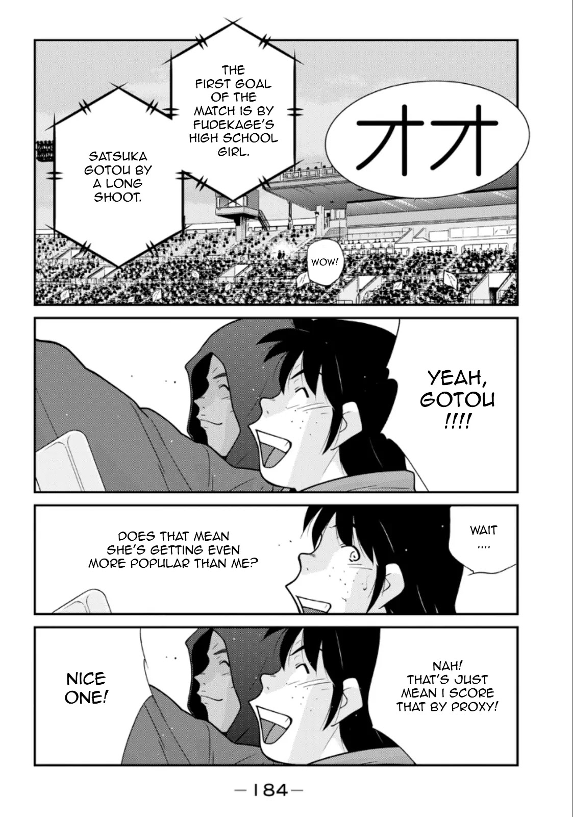 Shura no Mon Iden - Fudekage Chapter 21 page 42 - Chapter 21