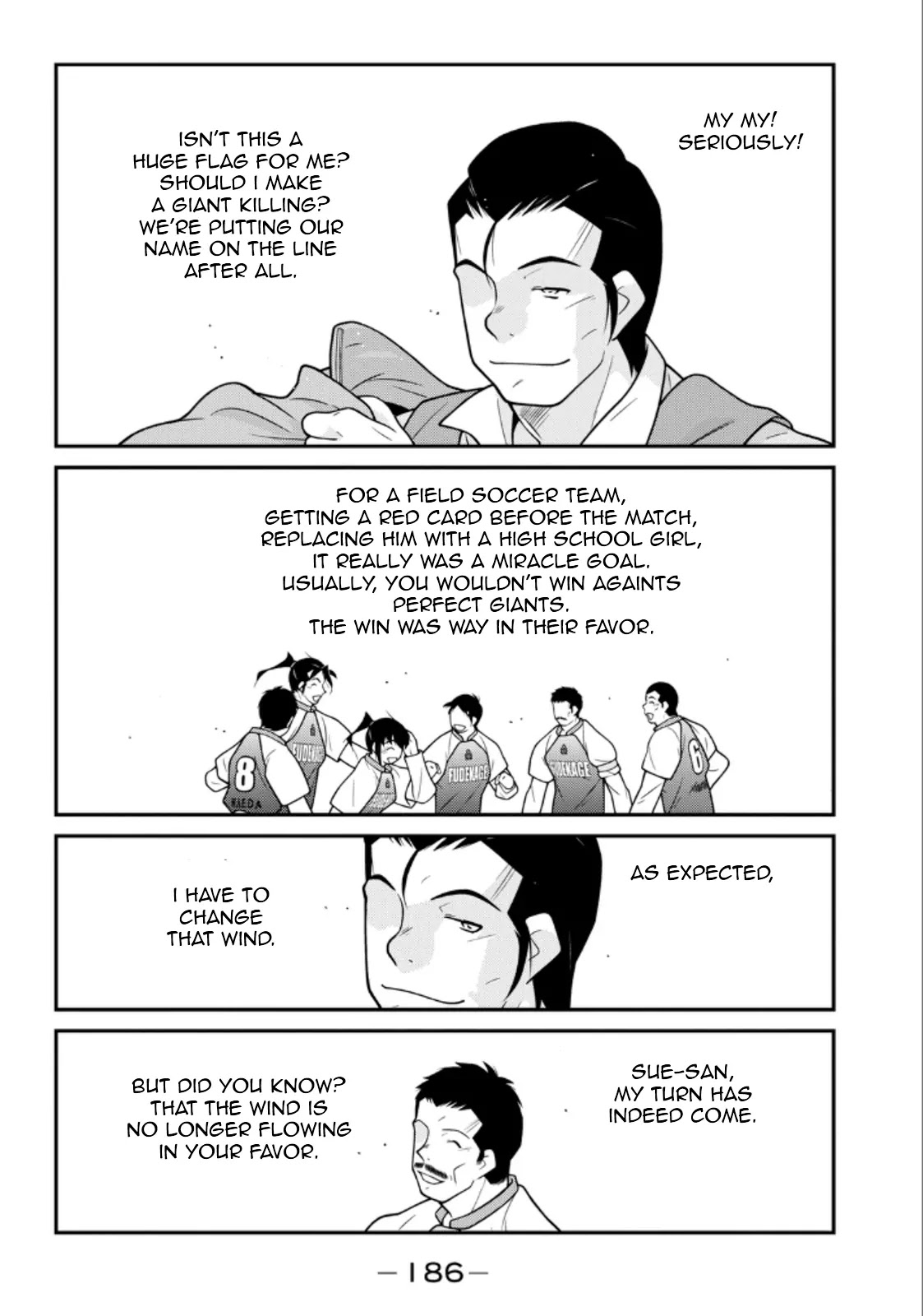 Shura no Mon Iden - Fudekage Chapter 21 page 44 - Chapter 21