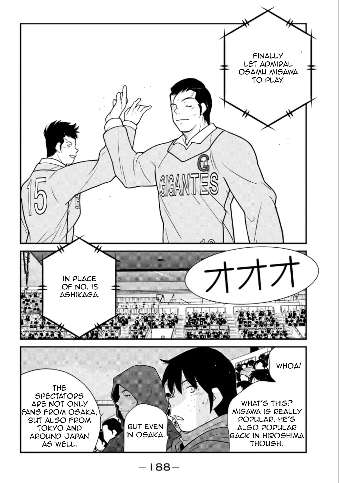 Shura no Mon Iden - Fudekage Chapter 21 page 46 - Chapter 21