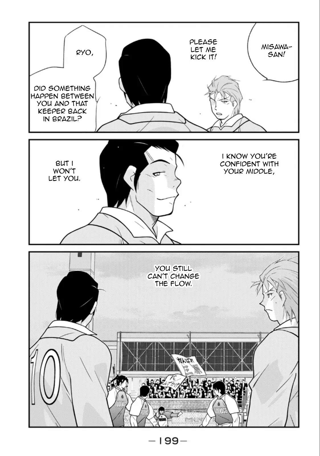 Shura no Mon Iden - Fudekage Chapter 21 page 56 - Chapter 21