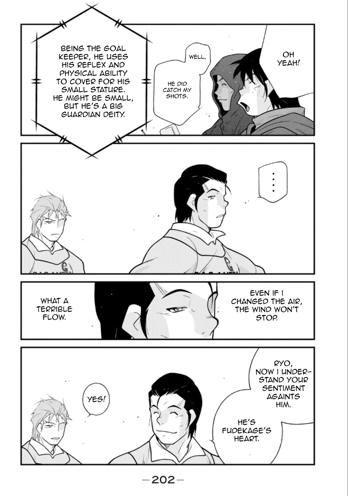 Shura no Mon Iden - Fudekage Chapter 21 page 59 - Chapter 21