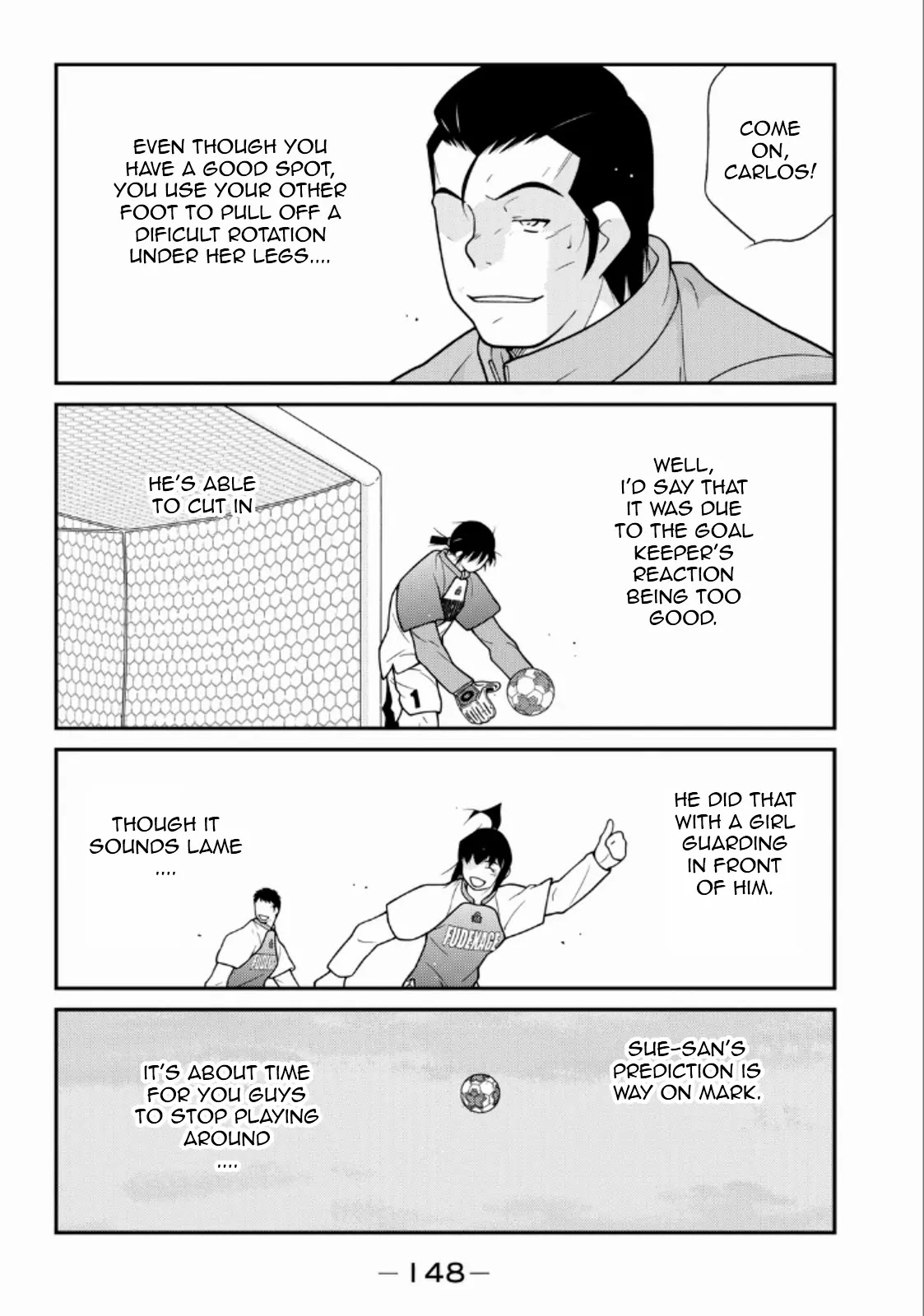 Shura no Mon Iden - Fudekage Chapter 21 page 6 - Chapter 21