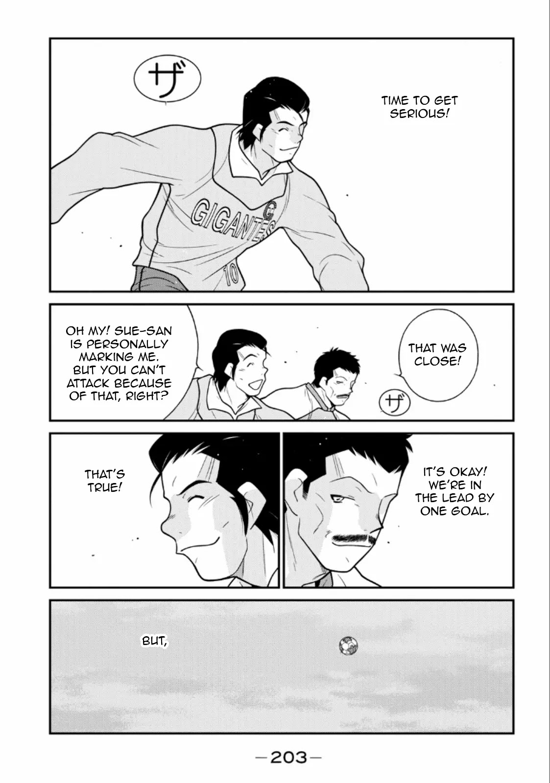 Shura no Mon Iden - Fudekage Chapter 21 page 60 - Chapter 21