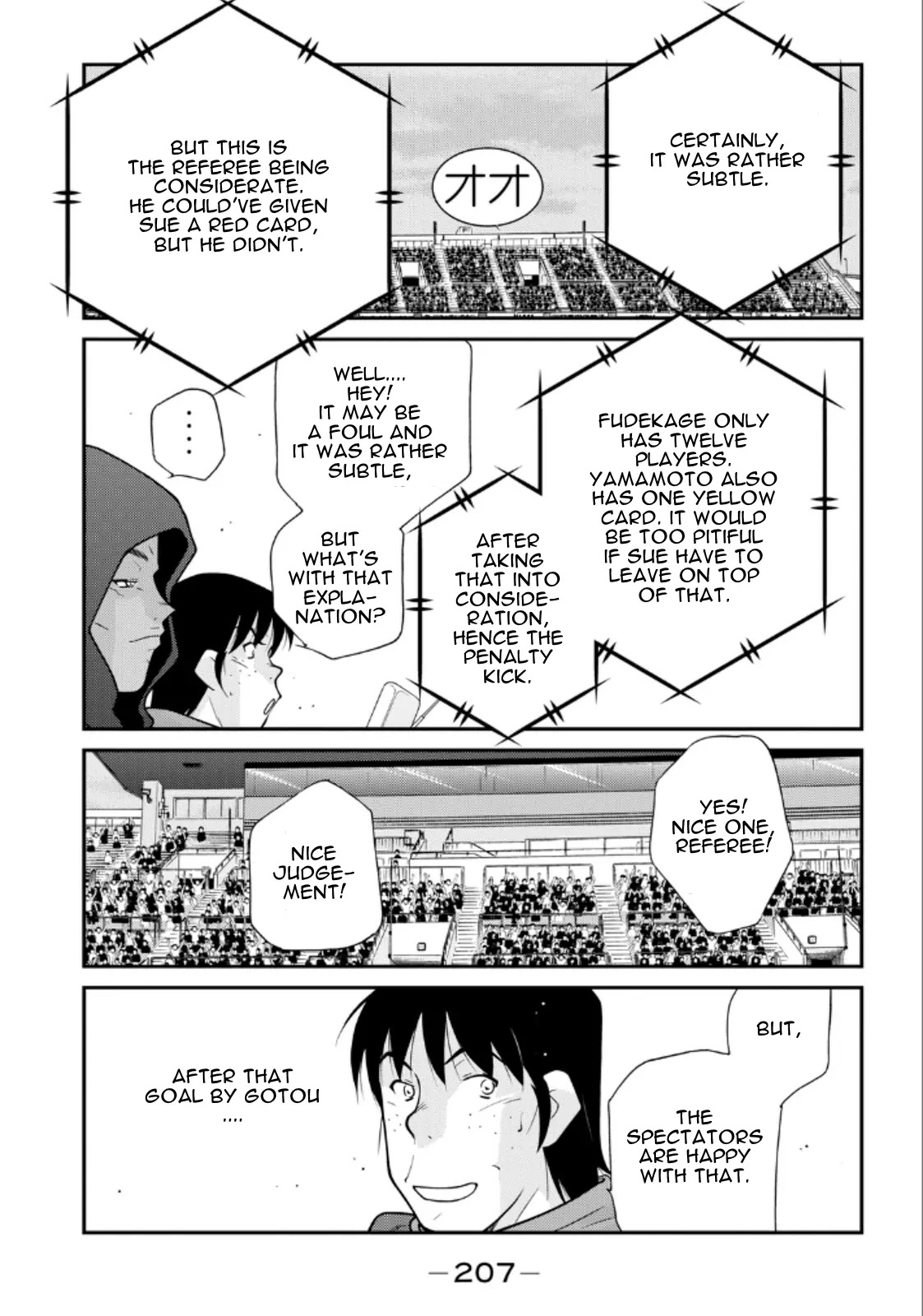 Shura no Mon Iden - Fudekage Chapter 21 page 64 - Chapter 21