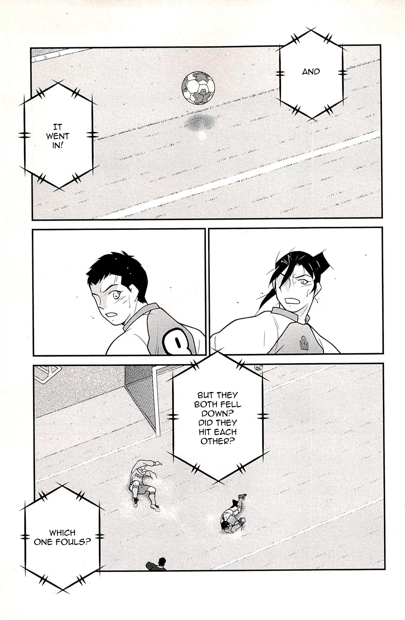 Shura no Mon Iden - Fudekage Chapter 22 page 13 - Chapter 22