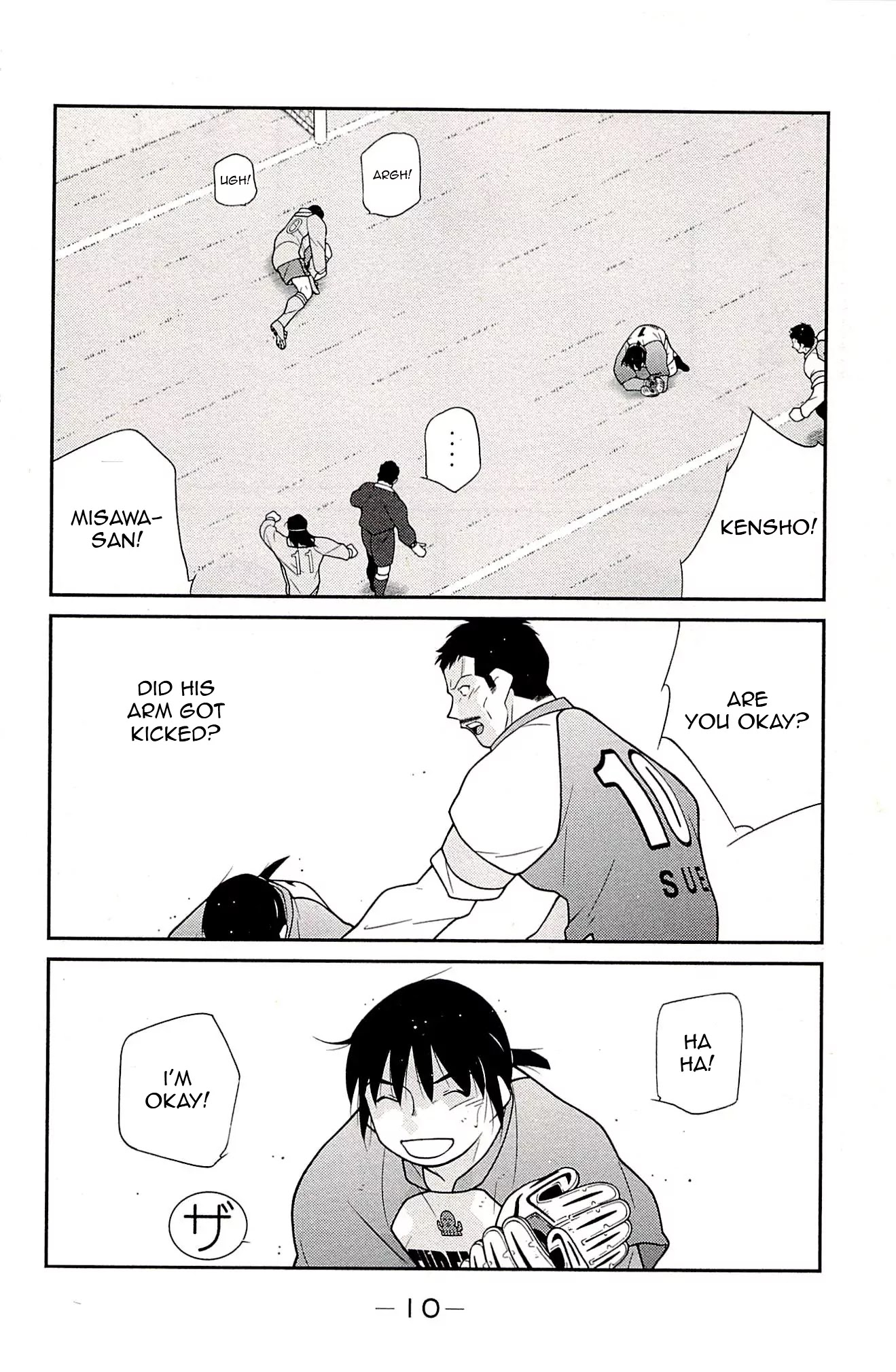 Shura no Mon Iden - Fudekage Chapter 22 page 14 - Chapter 22