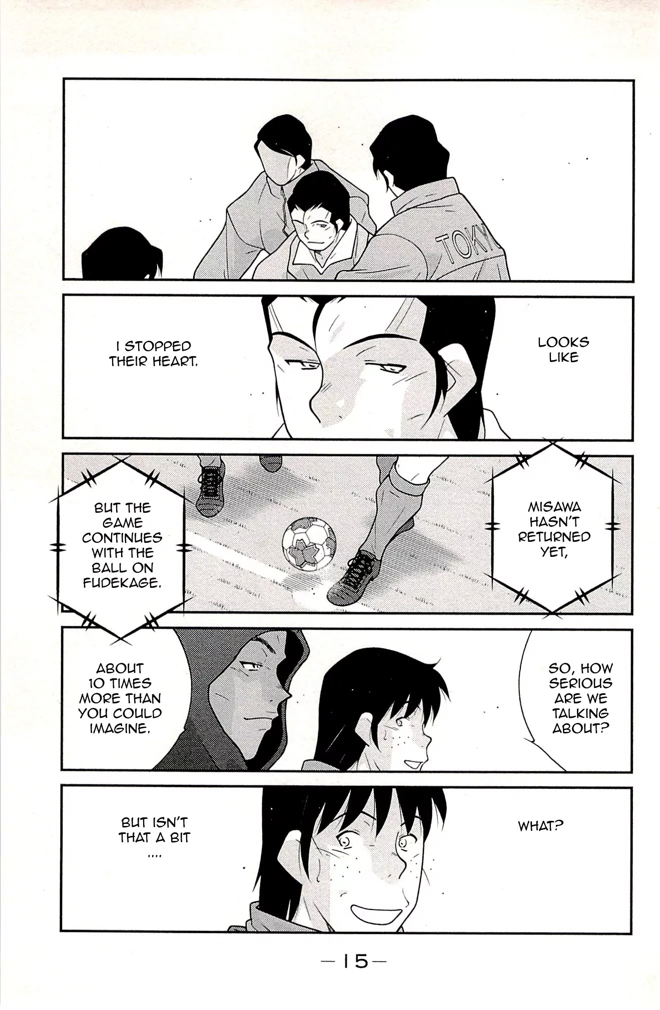 Shura no Mon Iden - Fudekage Chapter 22 page 19 - Chapter 22