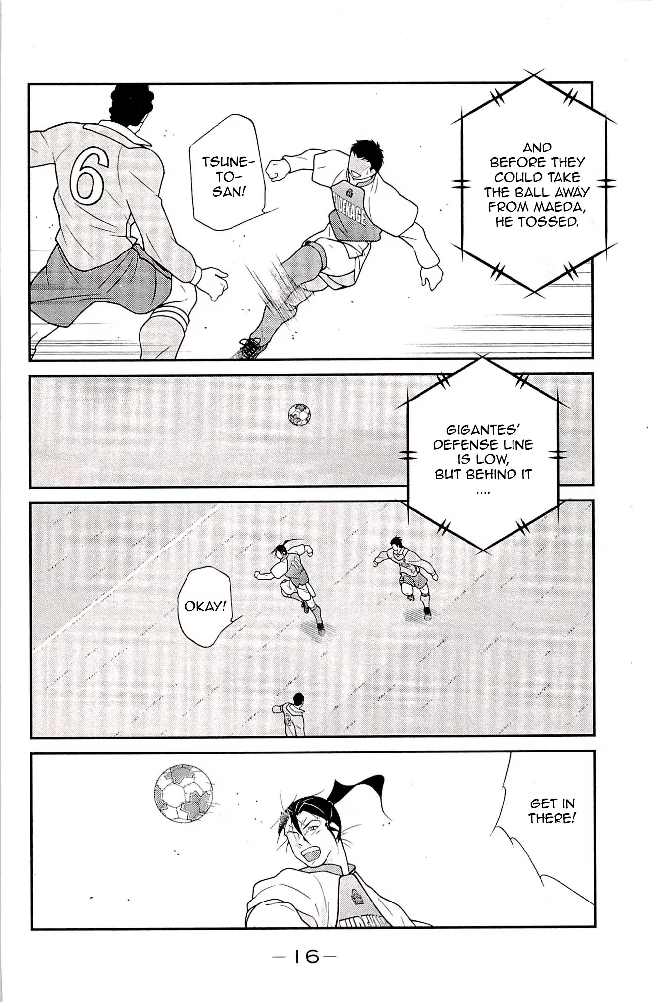 Shura no Mon Iden - Fudekage Chapter 22 page 20 - Chapter 22