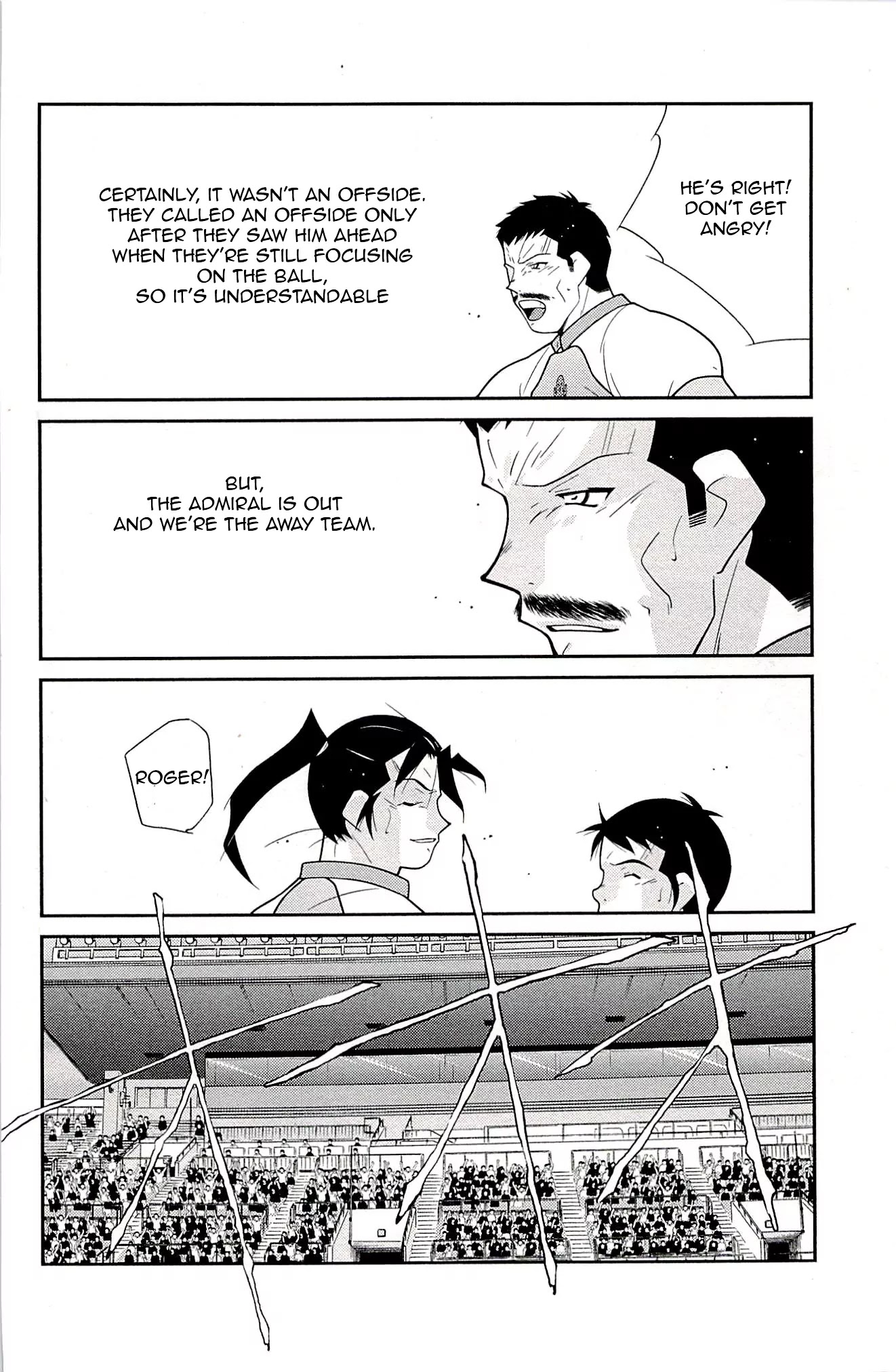 Shura no Mon Iden - Fudekage Chapter 22 page 22 - Chapter 22