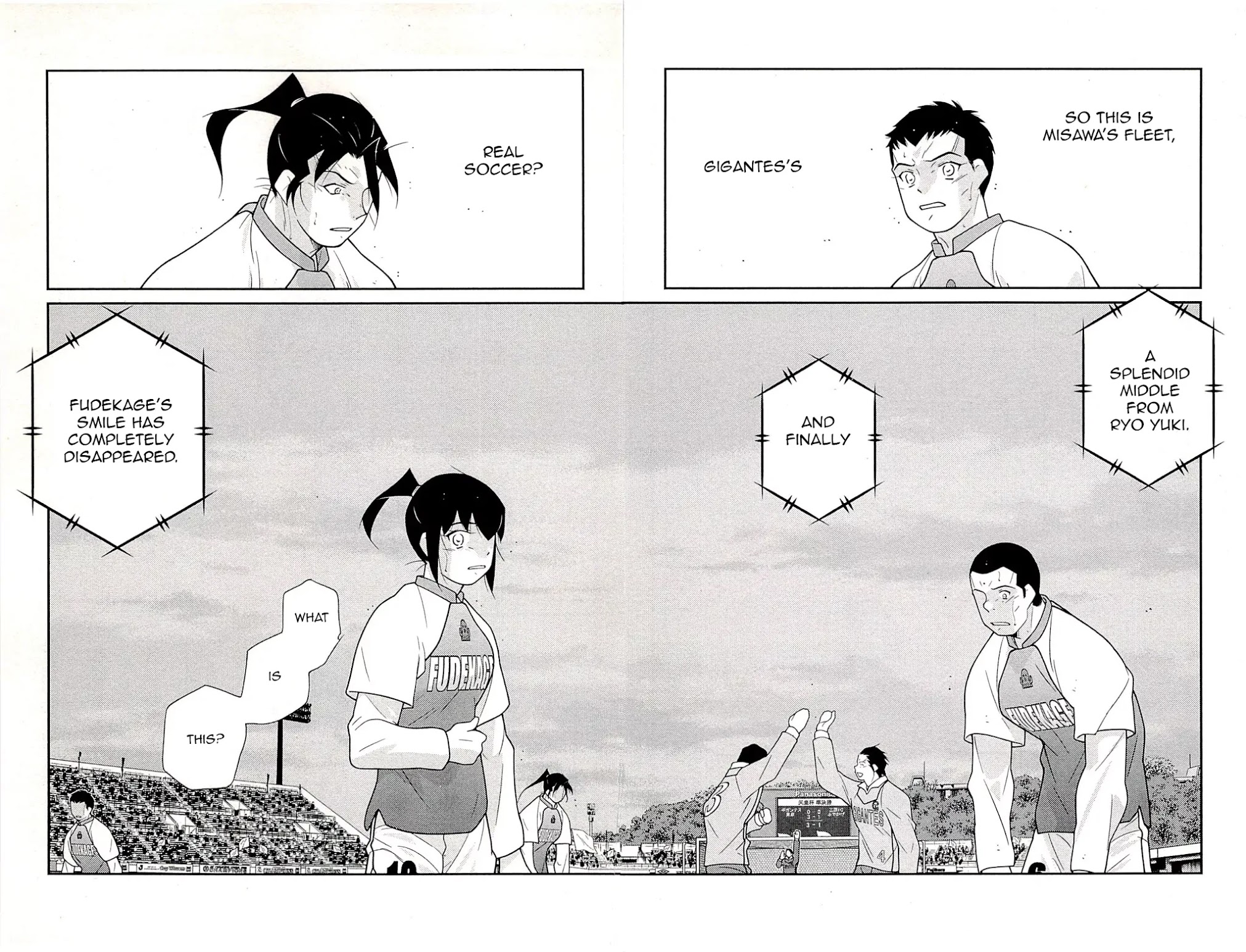 Shura no Mon Iden - Fudekage Chapter 22 page 26 - Chapter 22