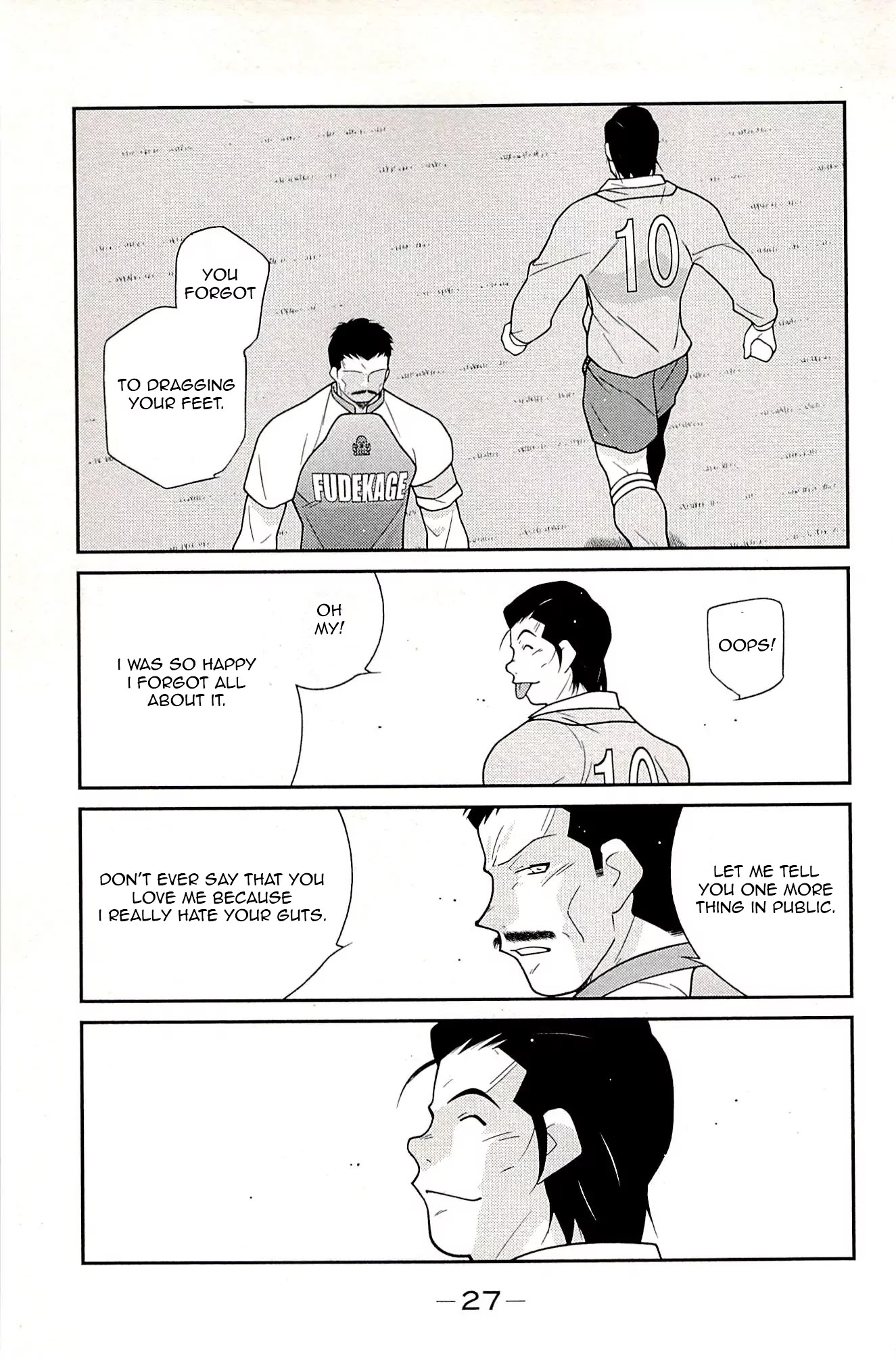 Shura no Mon Iden - Fudekage Chapter 22 page 30 - Chapter 22