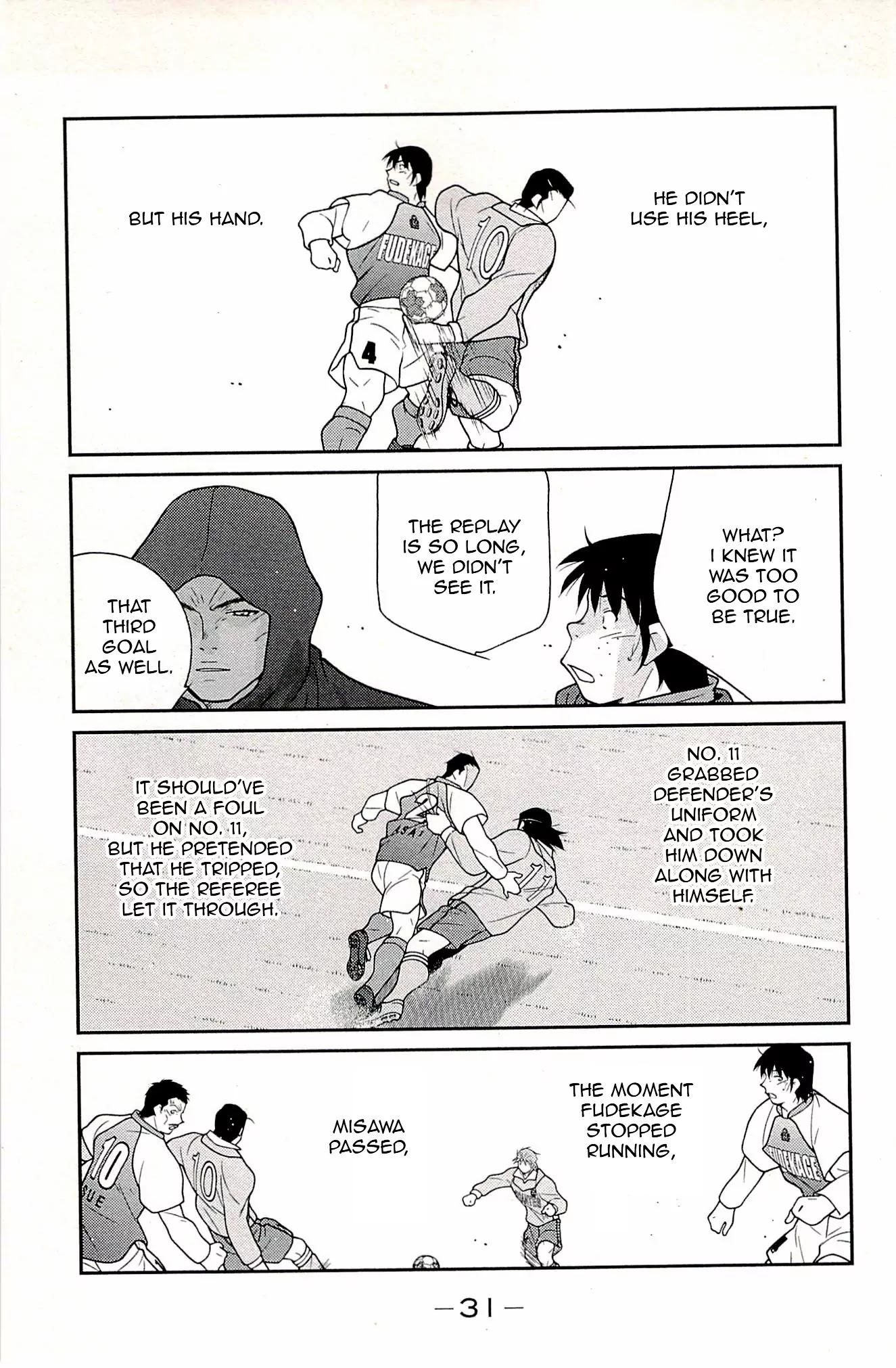 Shura no Mon Iden - Fudekage Chapter 22 page 34 - Chapter 22