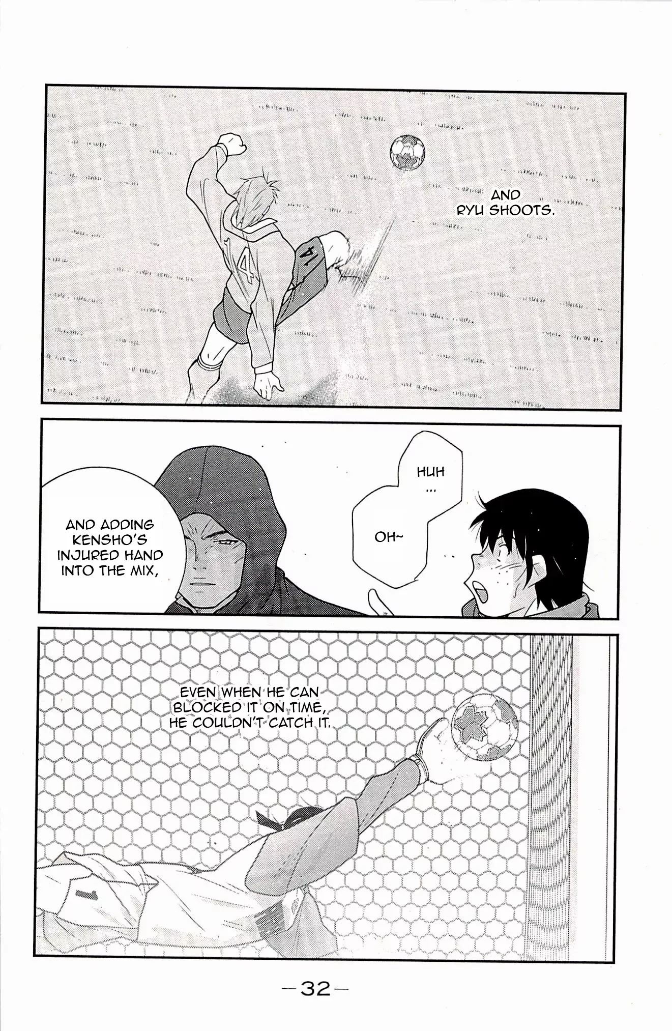 Shura no Mon Iden - Fudekage Chapter 22 page 35 - Chapter 22
