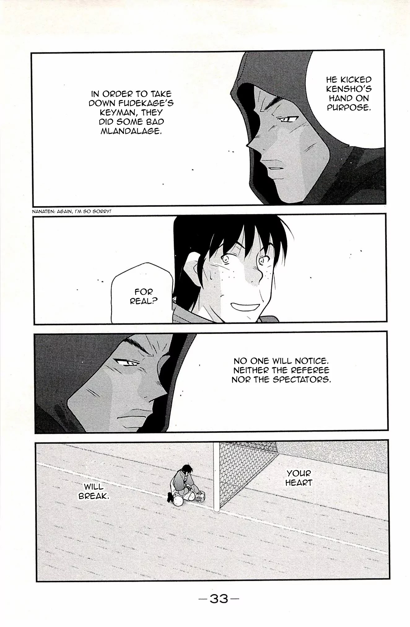 Shura no Mon Iden - Fudekage Chapter 22 page 36 - Chapter 22