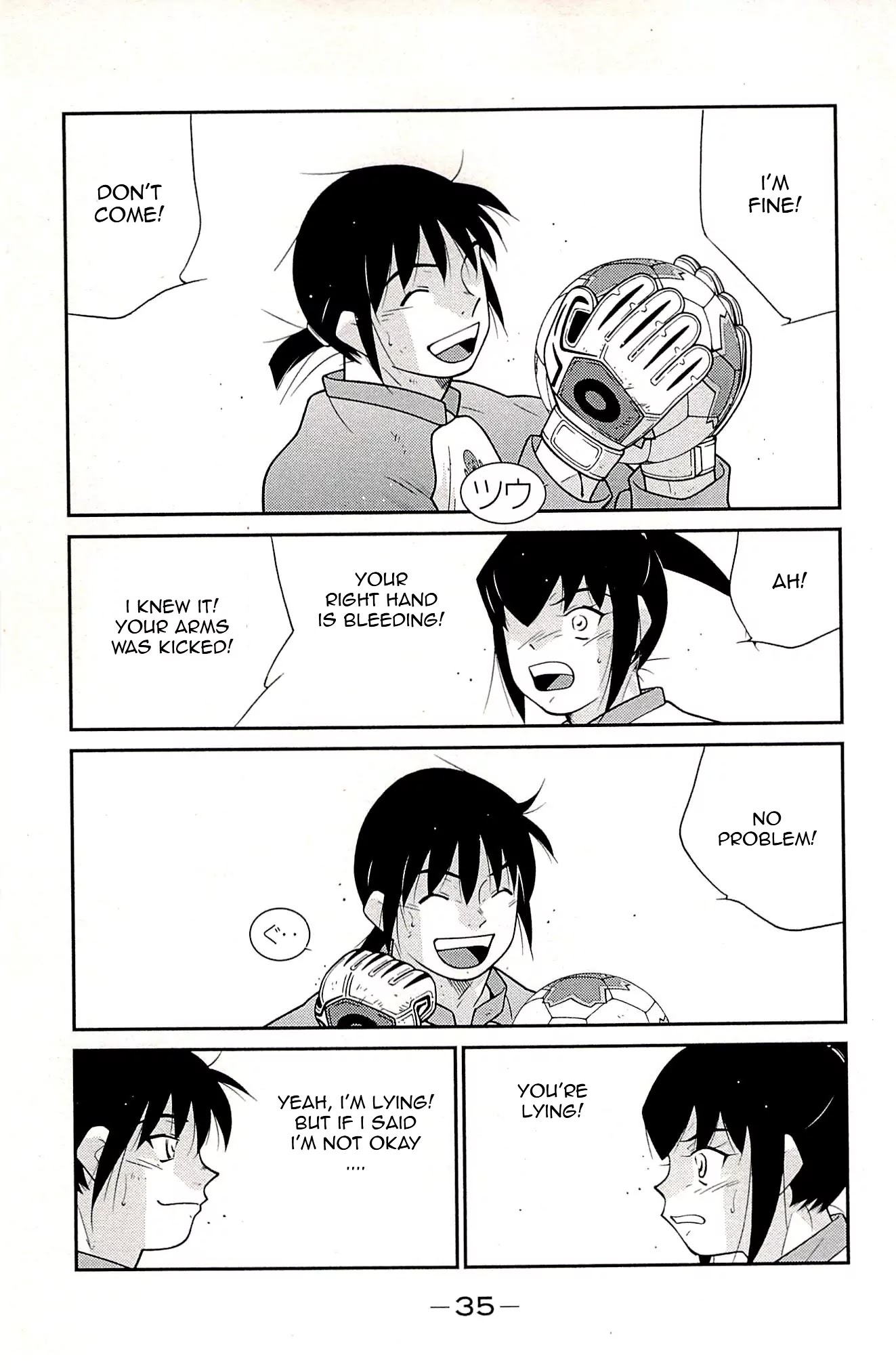 Shura no Mon Iden - Fudekage Chapter 22 page 38 - Chapter 22
