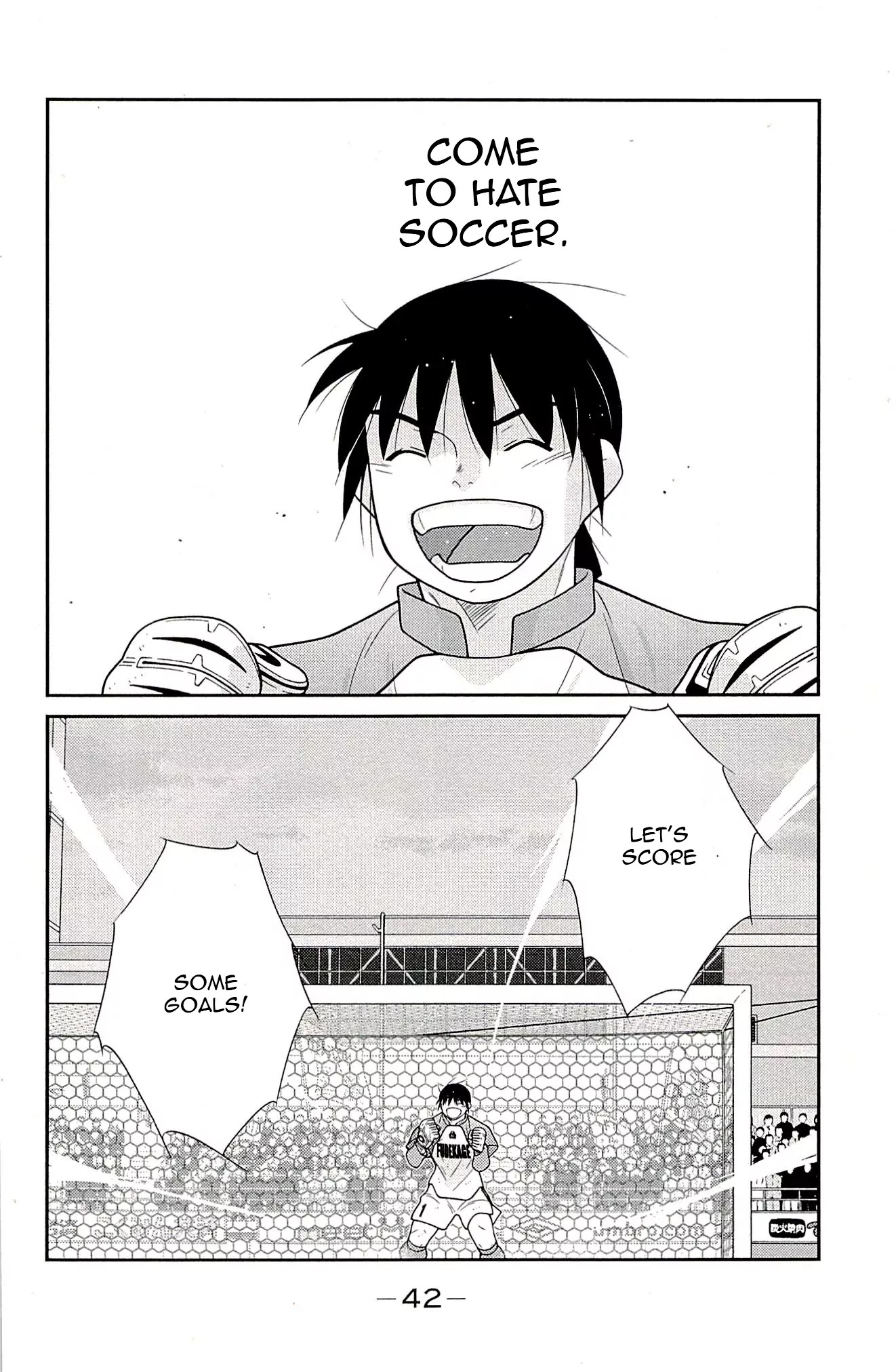 Shura no Mon Iden - Fudekage Chapter 22 page 44 - Chapter 22