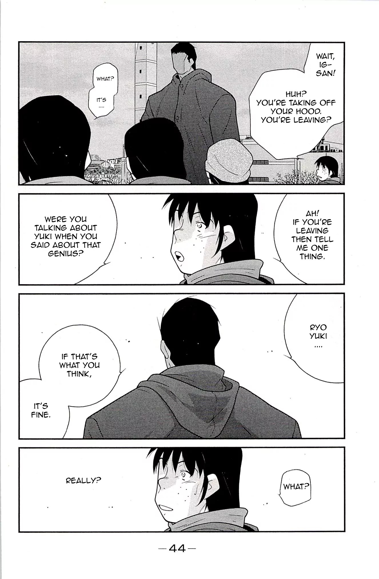 Shura no Mon Iden - Fudekage Chapter 22 page 46 - Chapter 22