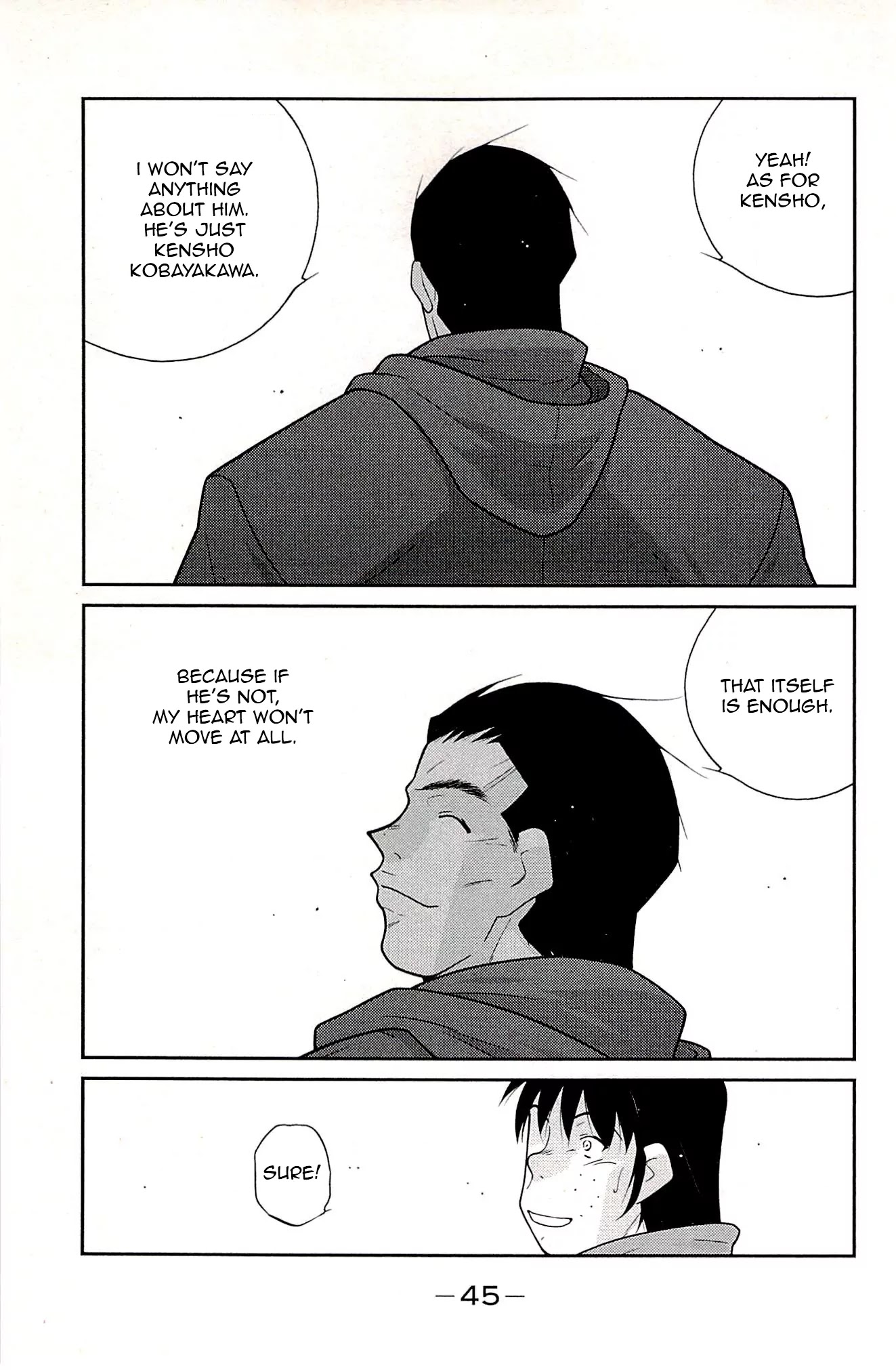 Shura no Mon Iden - Fudekage Chapter 22 page 47 - Chapter 22