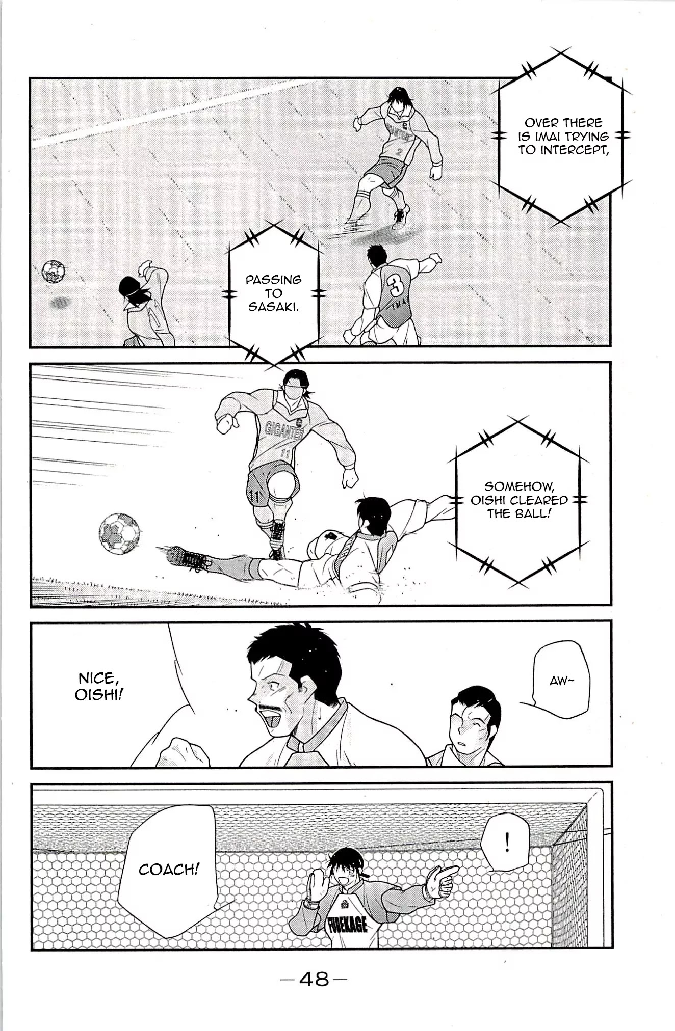 Shura no Mon Iden - Fudekage Chapter 22 page 50 - Chapter 22
