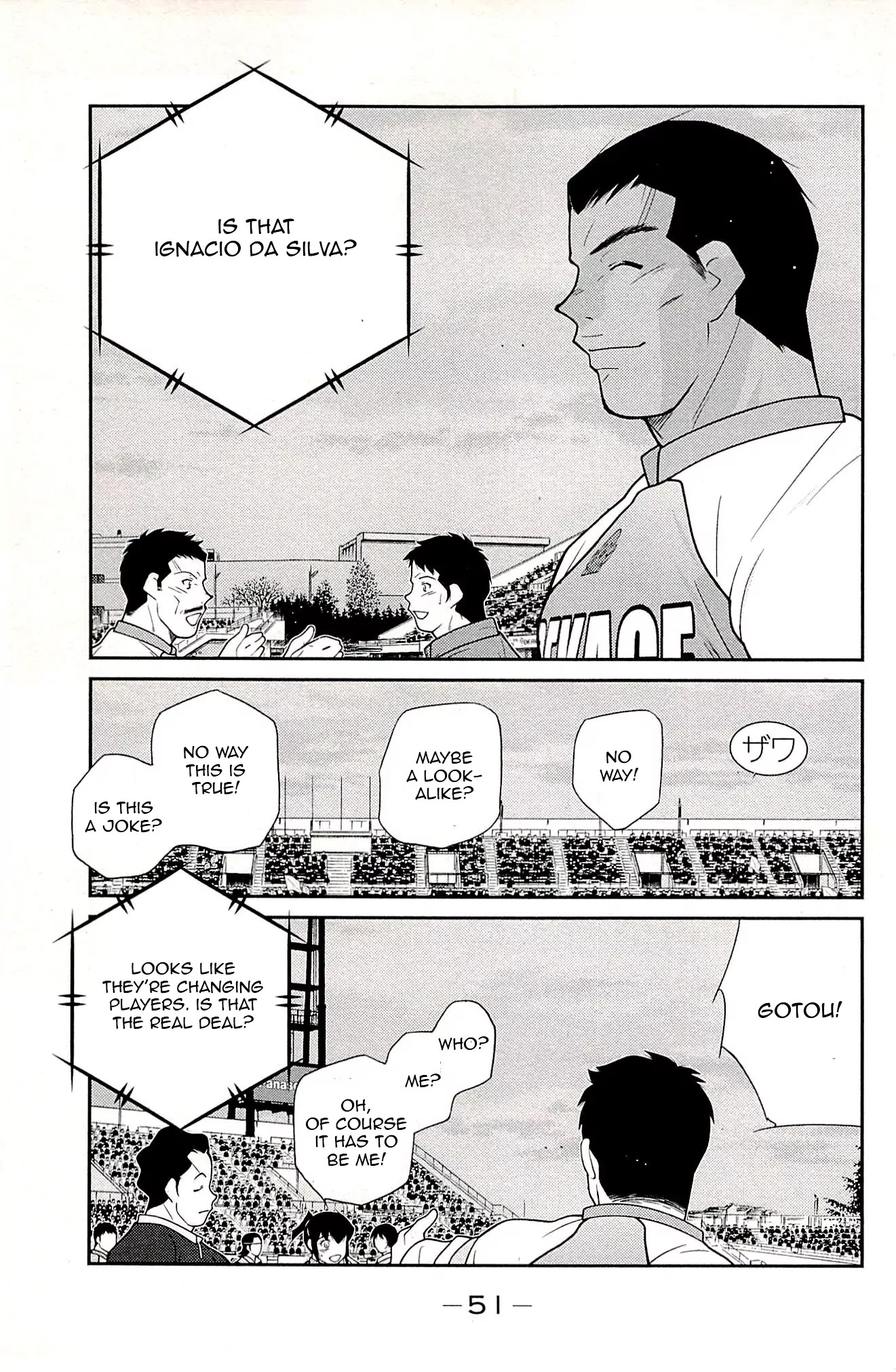 Shura no Mon Iden - Fudekage Chapter 22 page 53 - Chapter 22