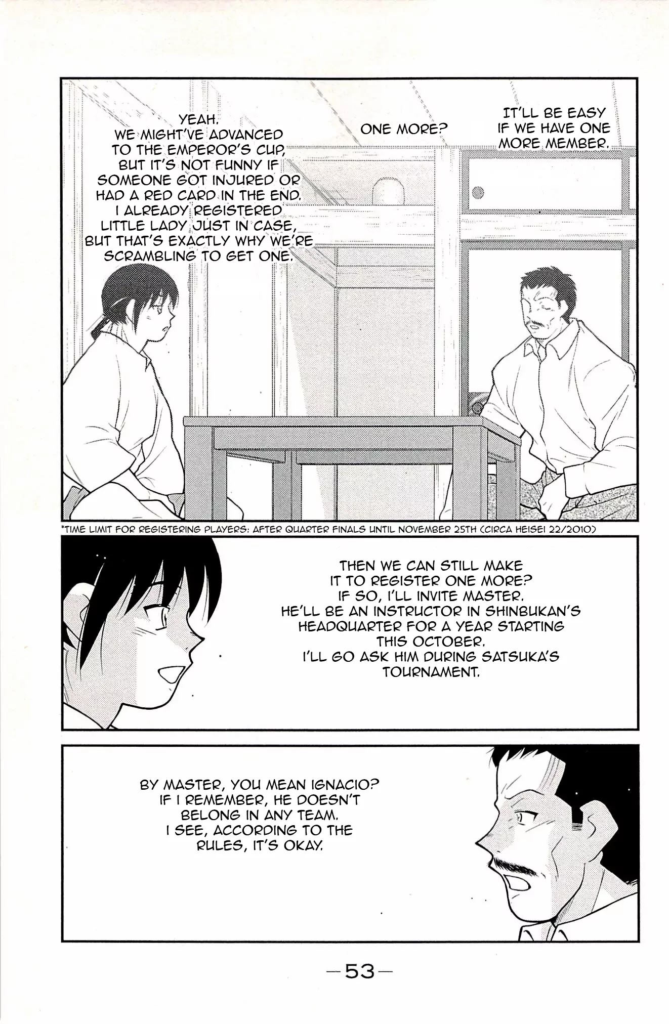 Shura no Mon Iden - Fudekage Chapter 22 page 55 - Chapter 22