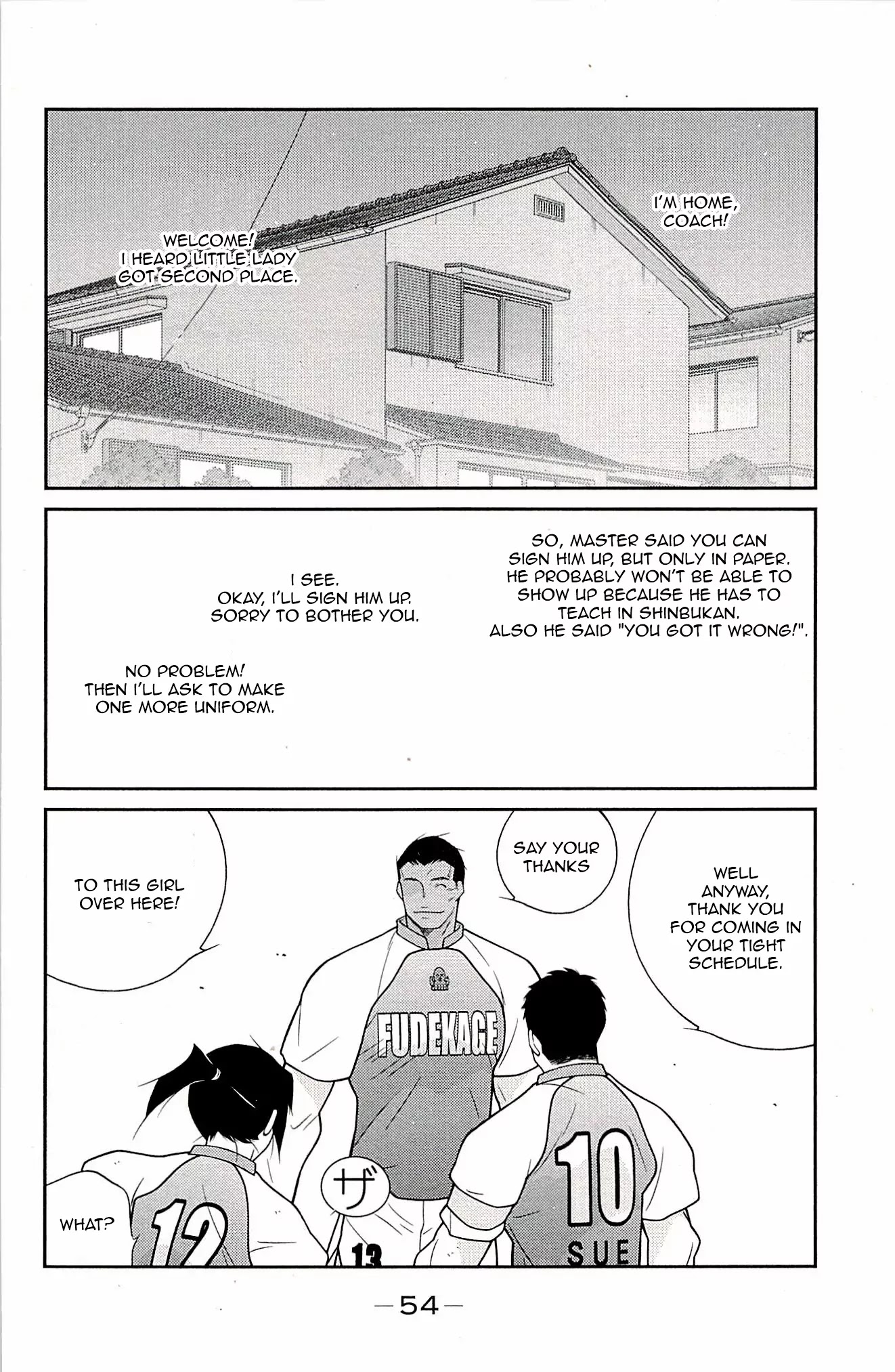 Shura no Mon Iden - Fudekage Chapter 22 page 56 - Chapter 22