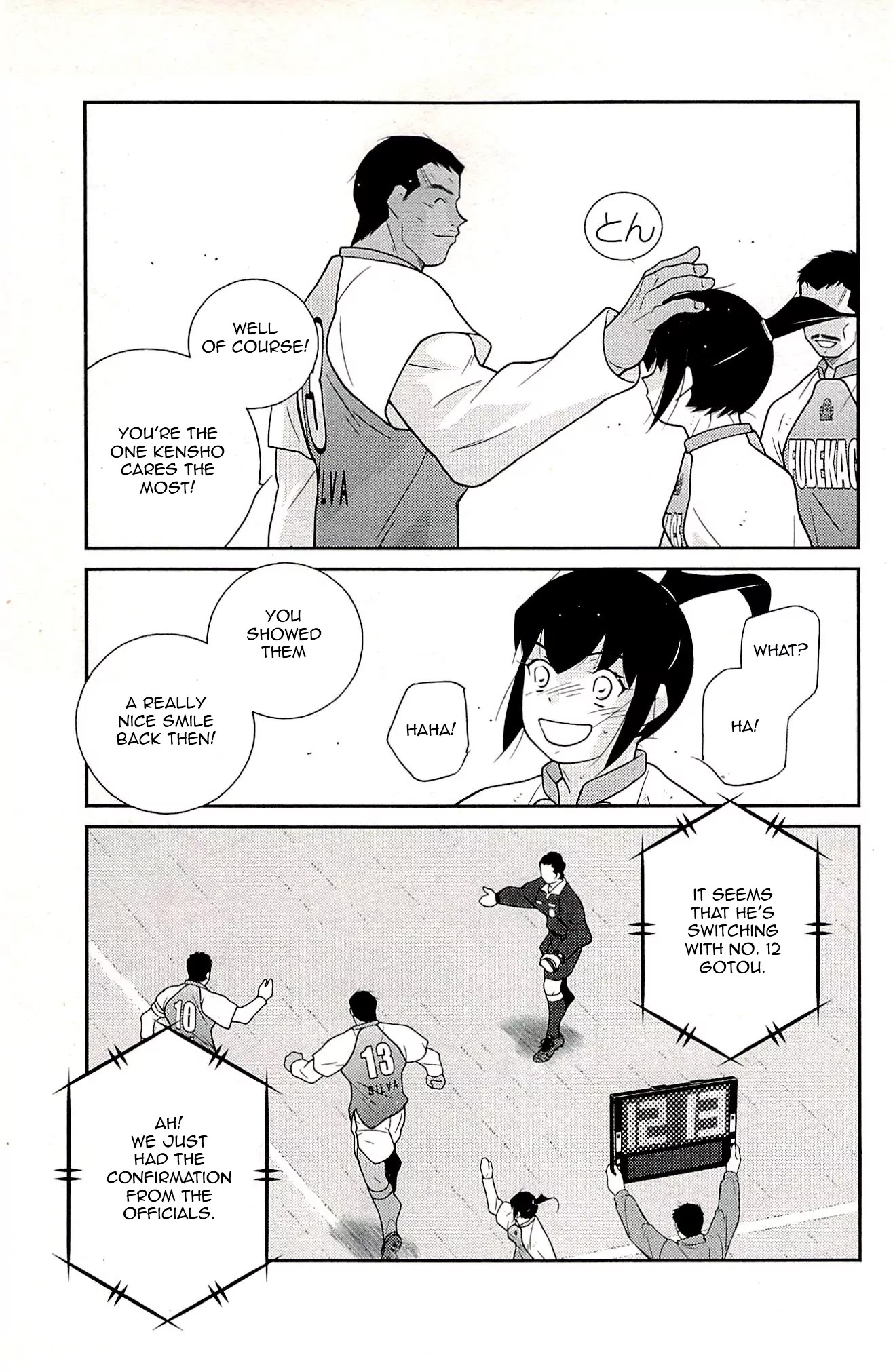 Shura no Mon Iden - Fudekage Chapter 22 page 57 - Chapter 22