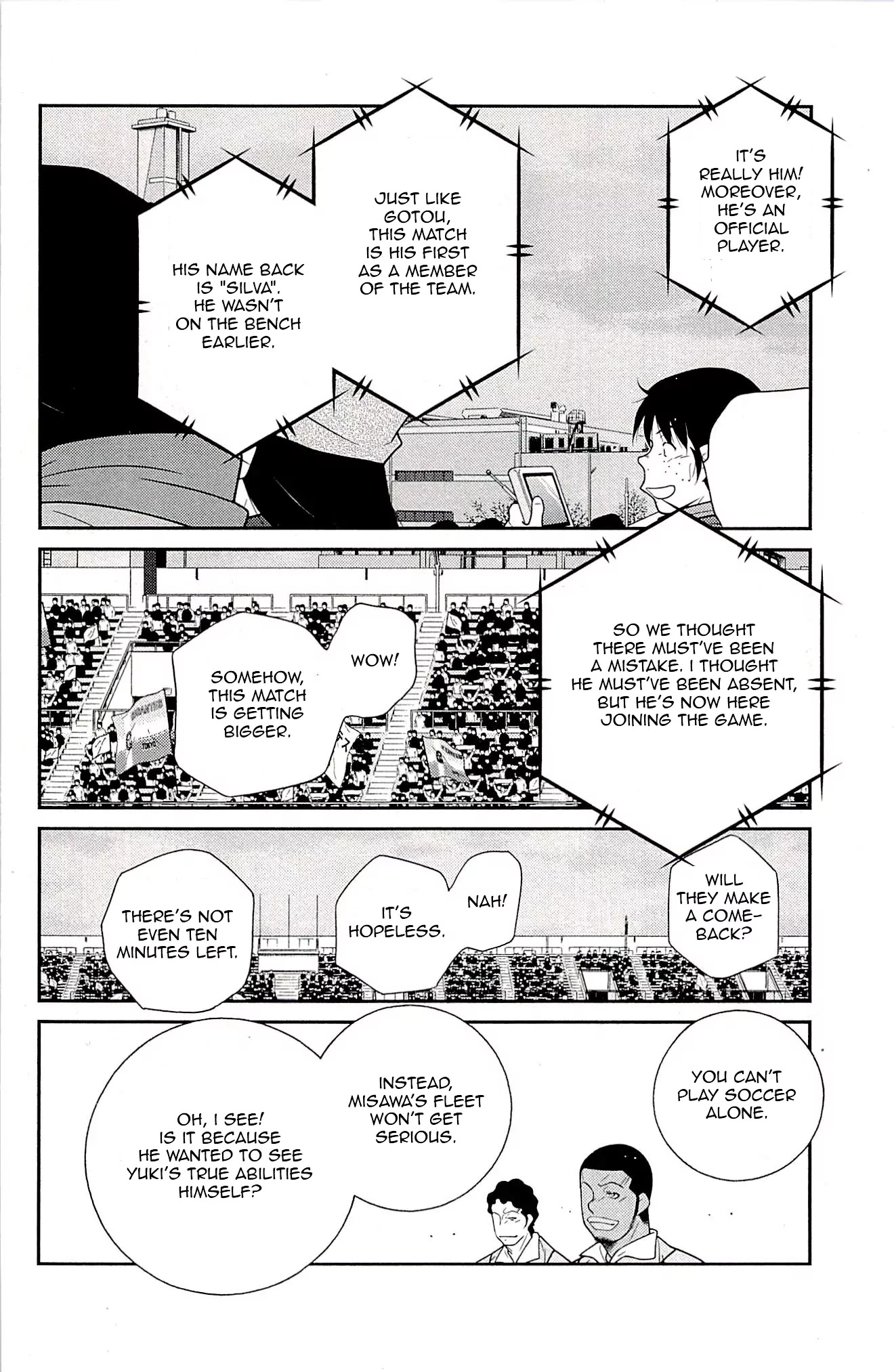 Shura no Mon Iden - Fudekage Chapter 22 page 58 - Chapter 22