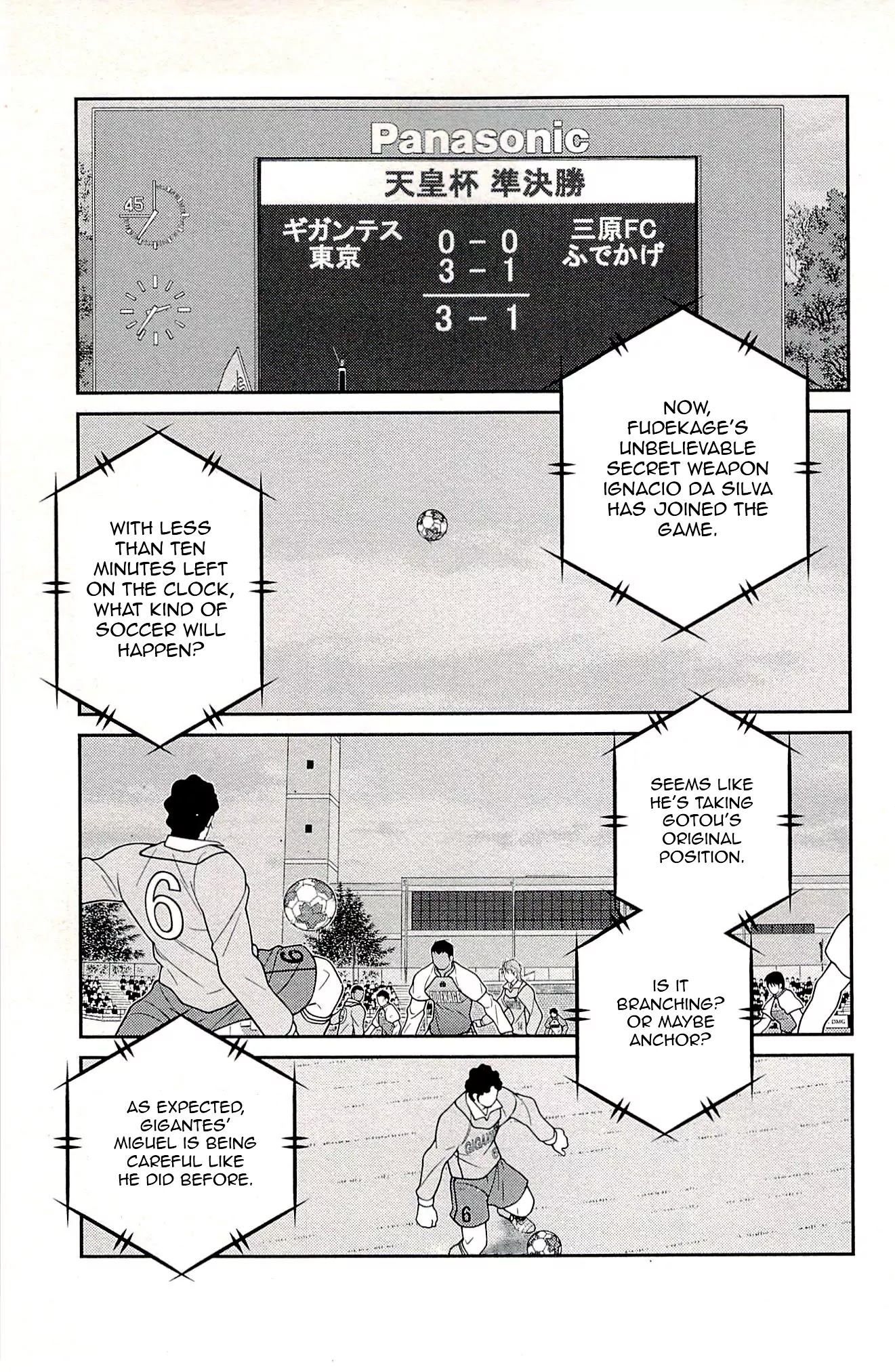 Shura no Mon Iden - Fudekage Chapter 22 page 61 - Chapter 22