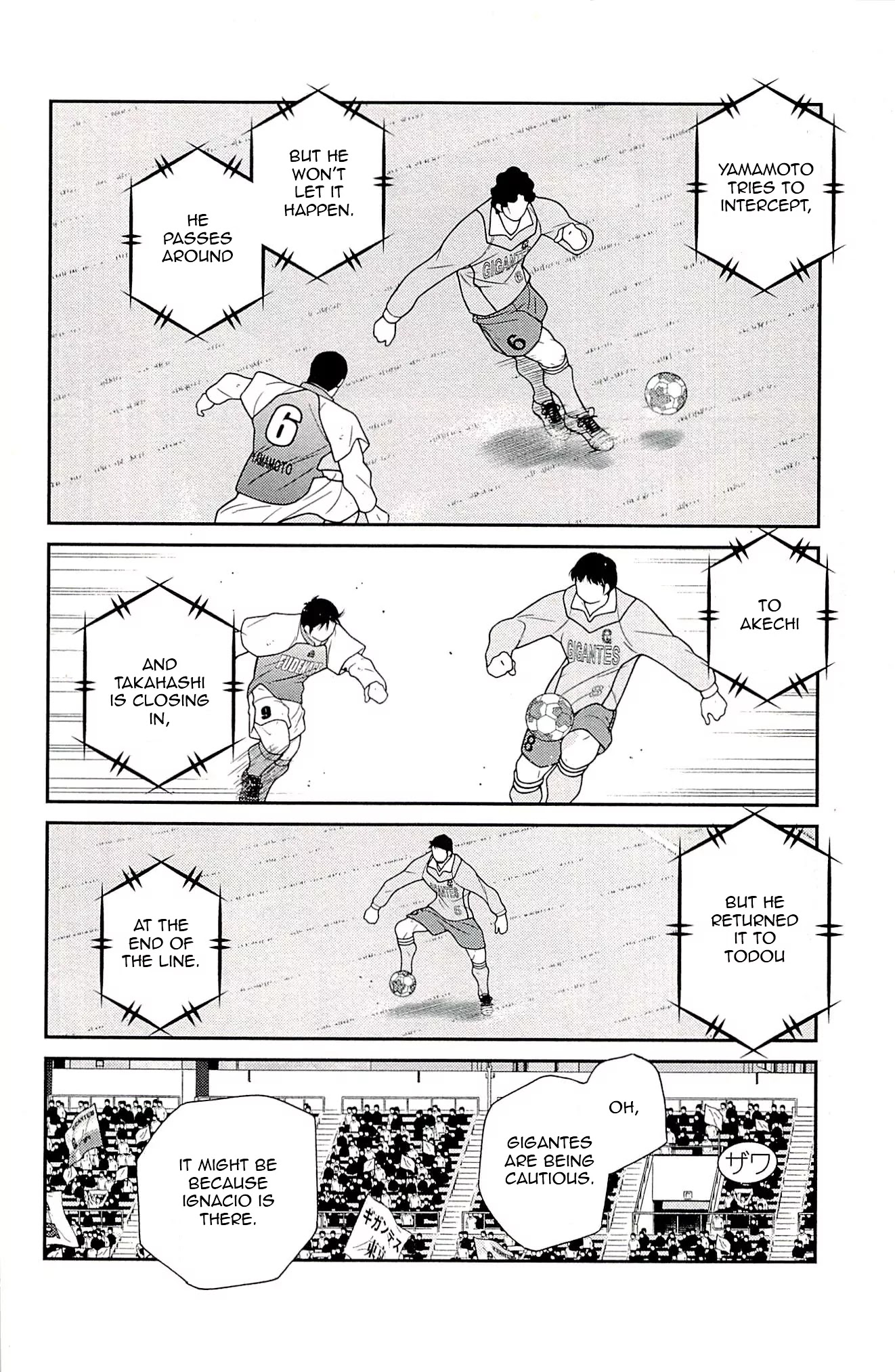 Shura no Mon Iden - Fudekage Chapter 22 page 62 - Chapter 22