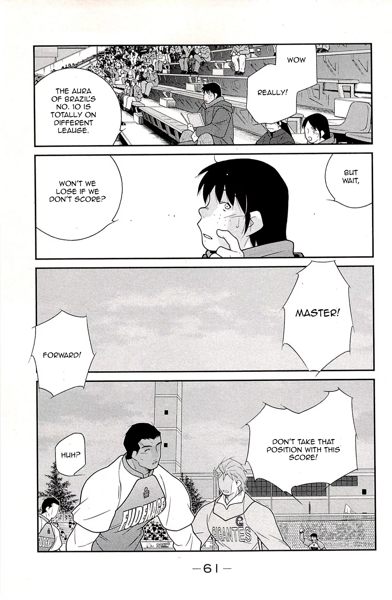Shura no Mon Iden - Fudekage Chapter 22 page 63 - Chapter 22
